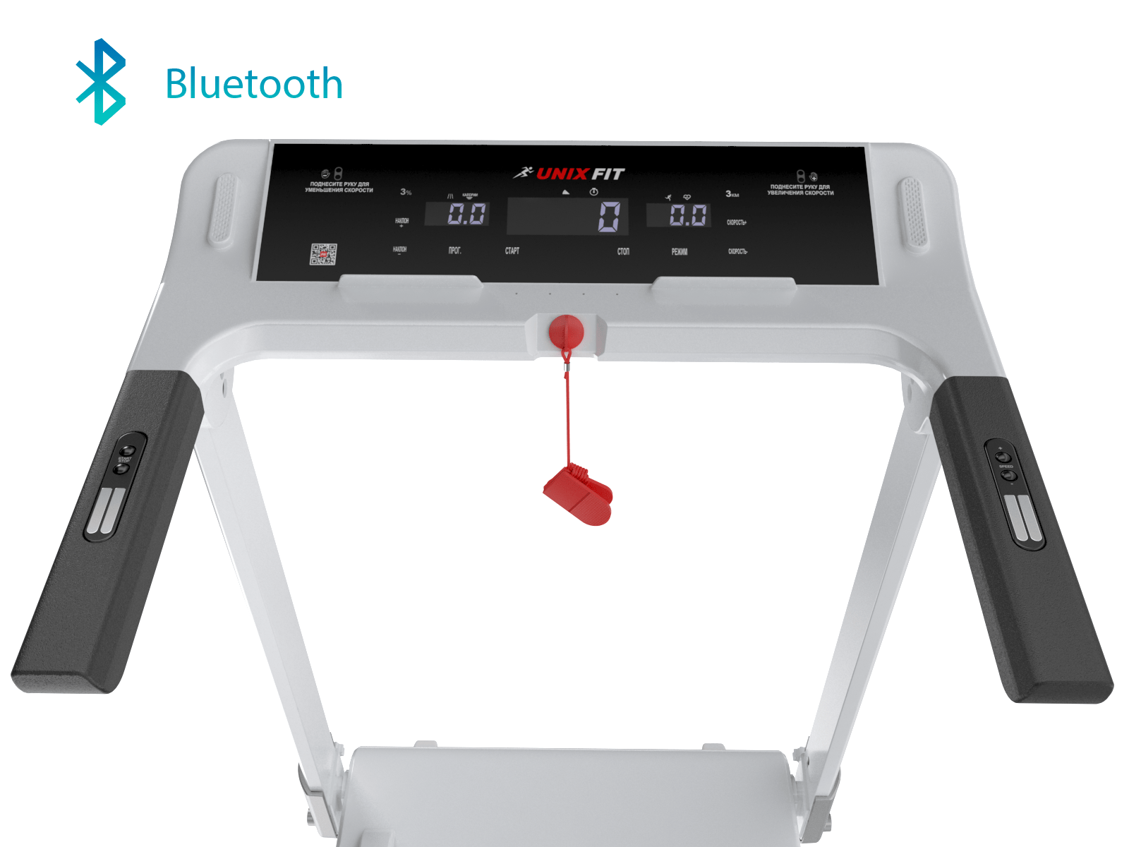 Беговая дорожка UNIX Fit Hi-tech F2 Плюс / Plus арктический лед