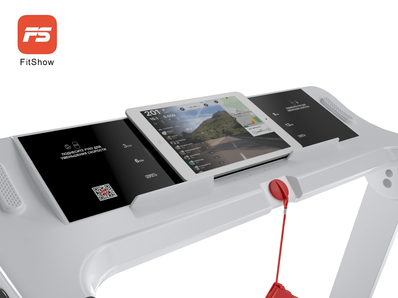 Беговая дорожка UNIX Fit Hi-tech F2 арктический лед