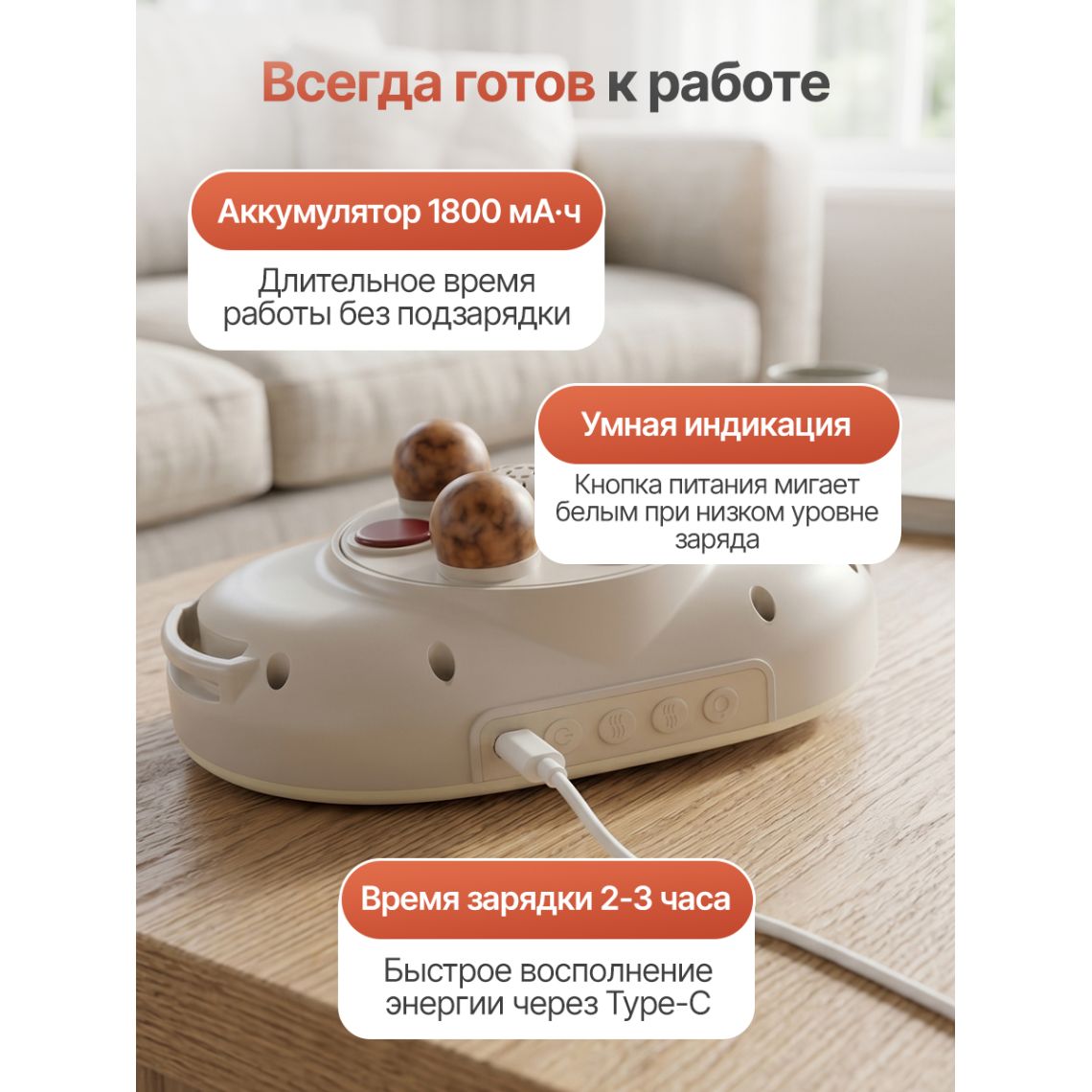 Вибромассажер для мышц кора и поясницы с функцией нагрева DFC VM-SQ-S1