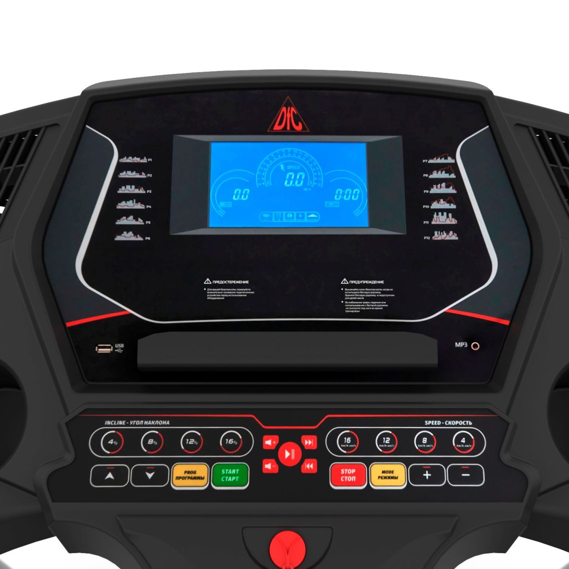 Беговая дорожка DFC SINTRA Red T760R — купить в Actus Sport