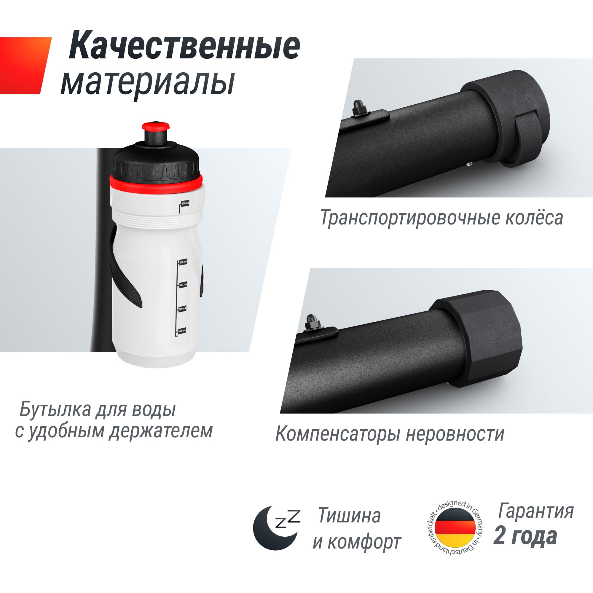 Велотренажер UNIX Fit BL-350E — купить в Actus Sport