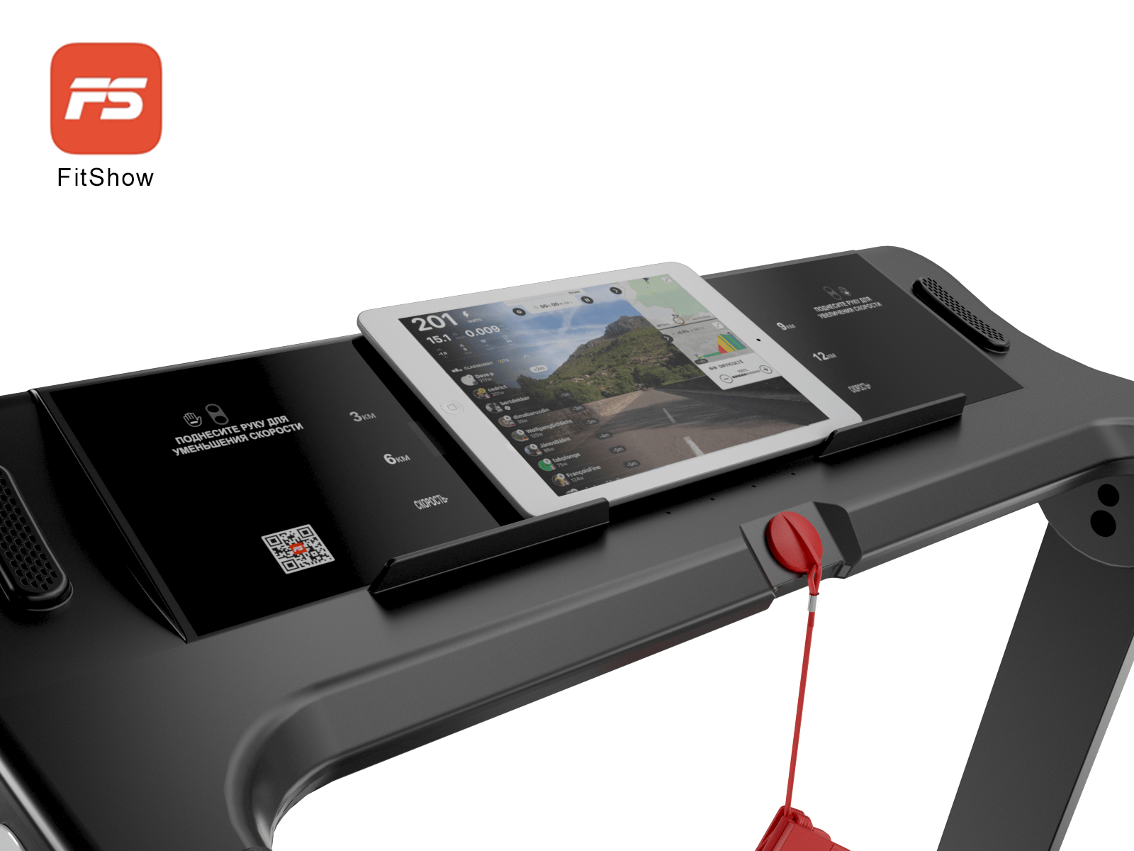 Беговая дорожка UNIX Fit Hi-tech F2 тёмная буря