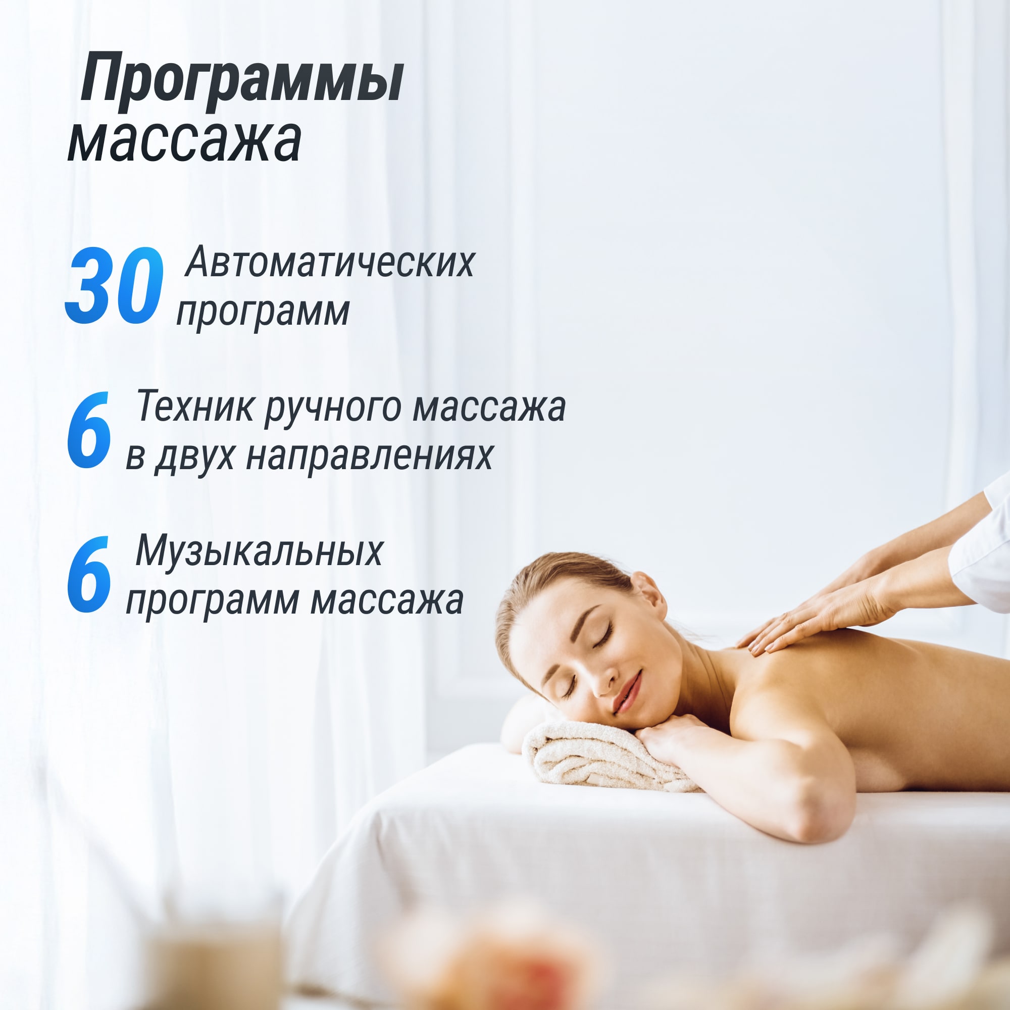 Массажное кресло UNIX Аура / Aura серый