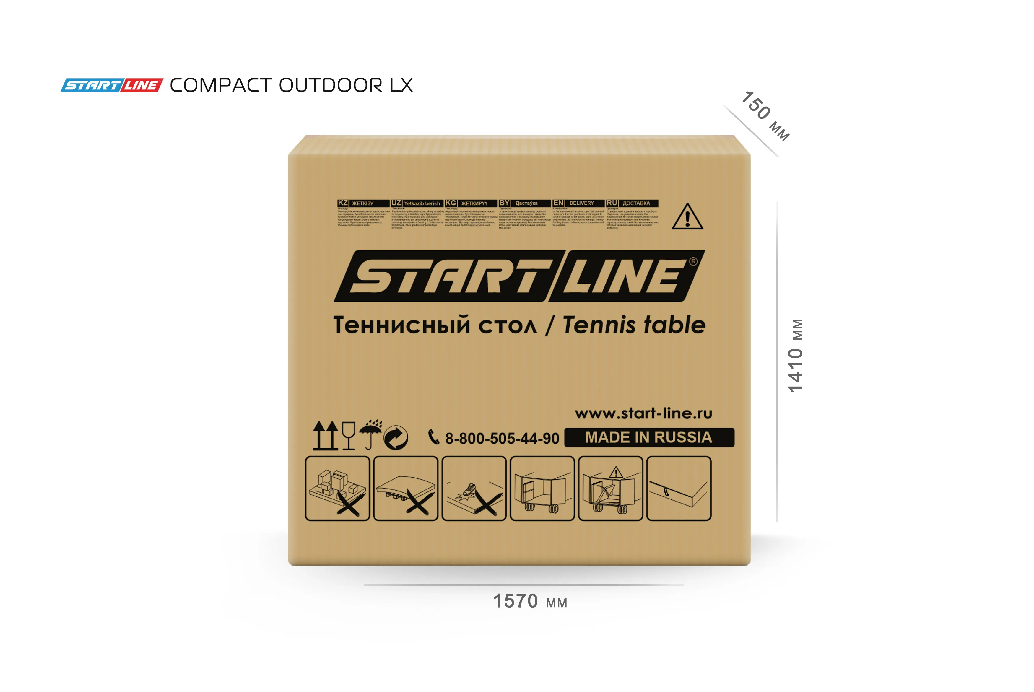 Стол теннисный Compact-2 LX Всепогодный Black