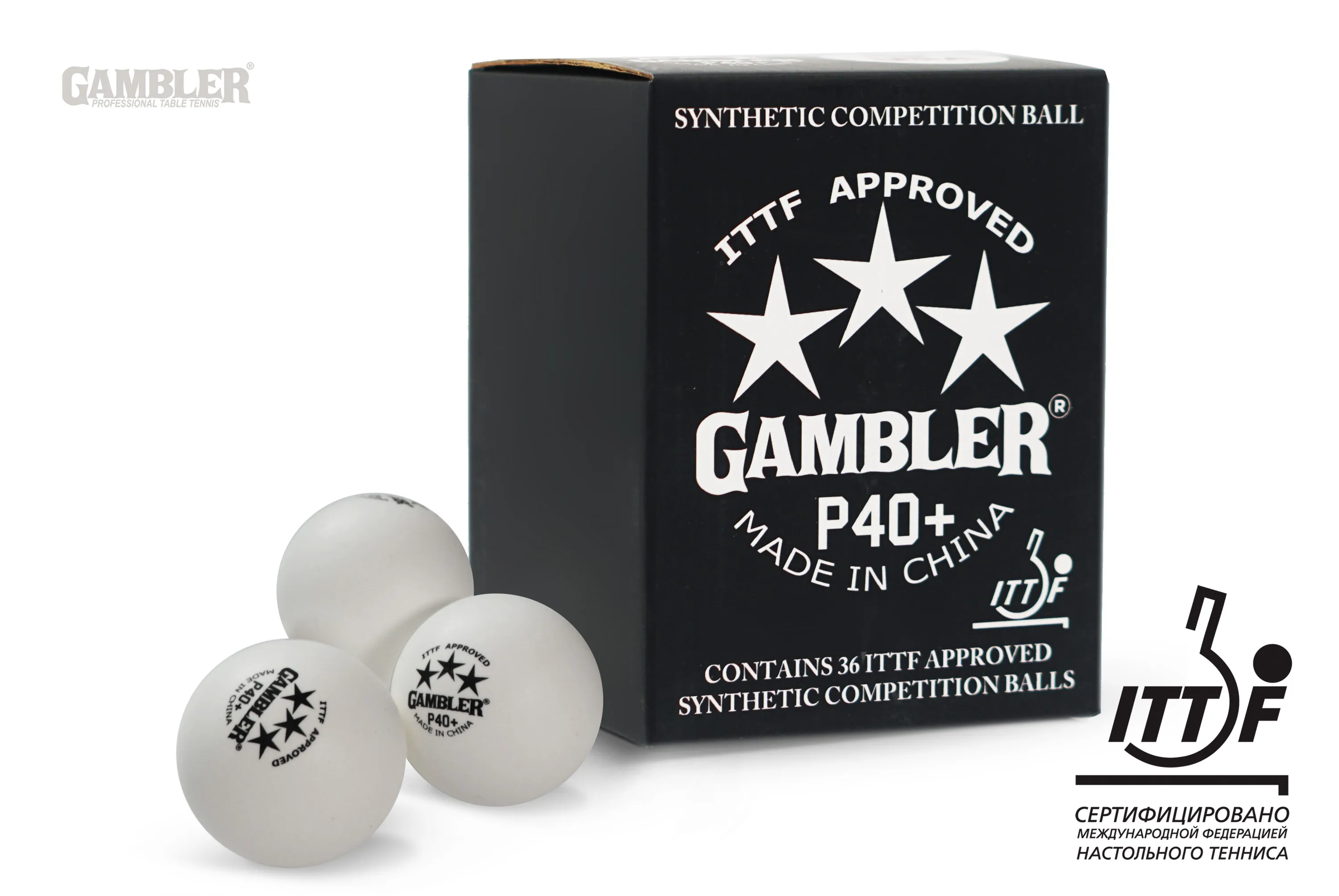 Мячи для н/т GAMBLER P40+ BALL - 36 PACK