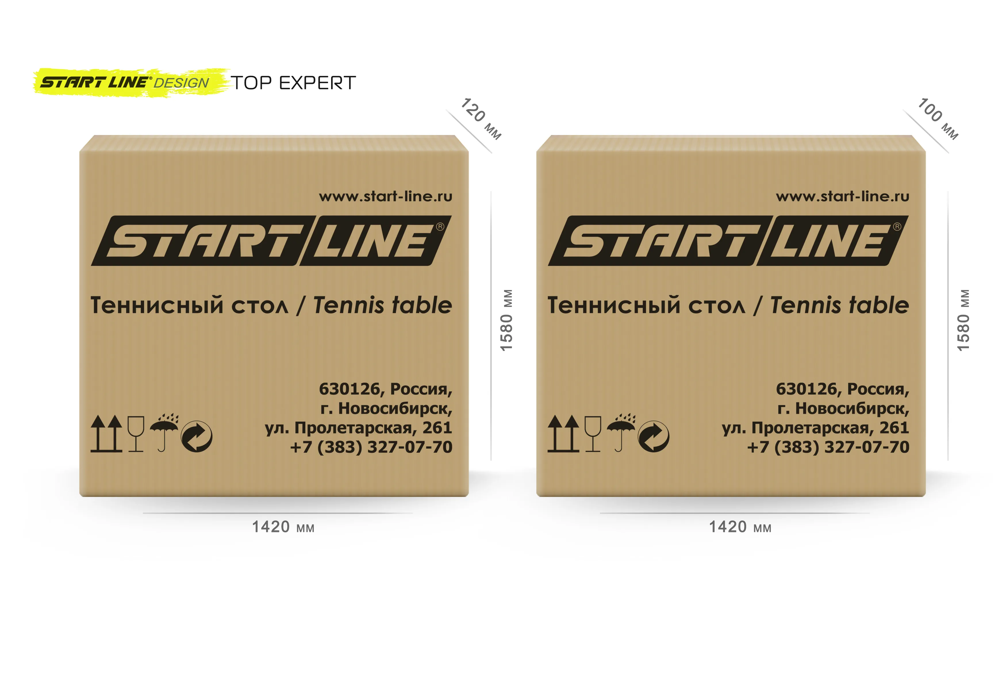 Стол теннисный Top Expert DESIGN