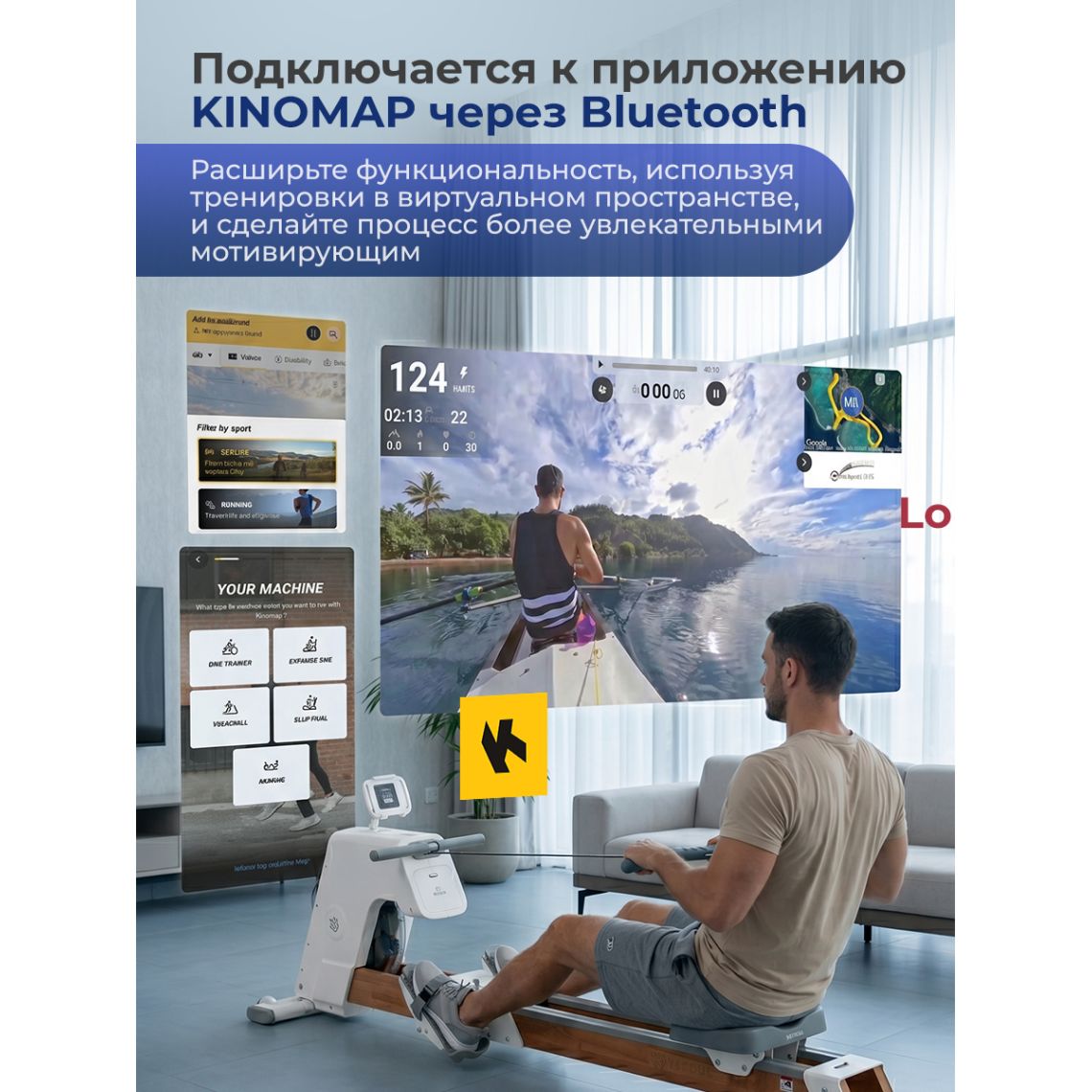 Гребной тренажер DFC YESOUL SQ-RM2002YL, водный — купить в Actus Sport