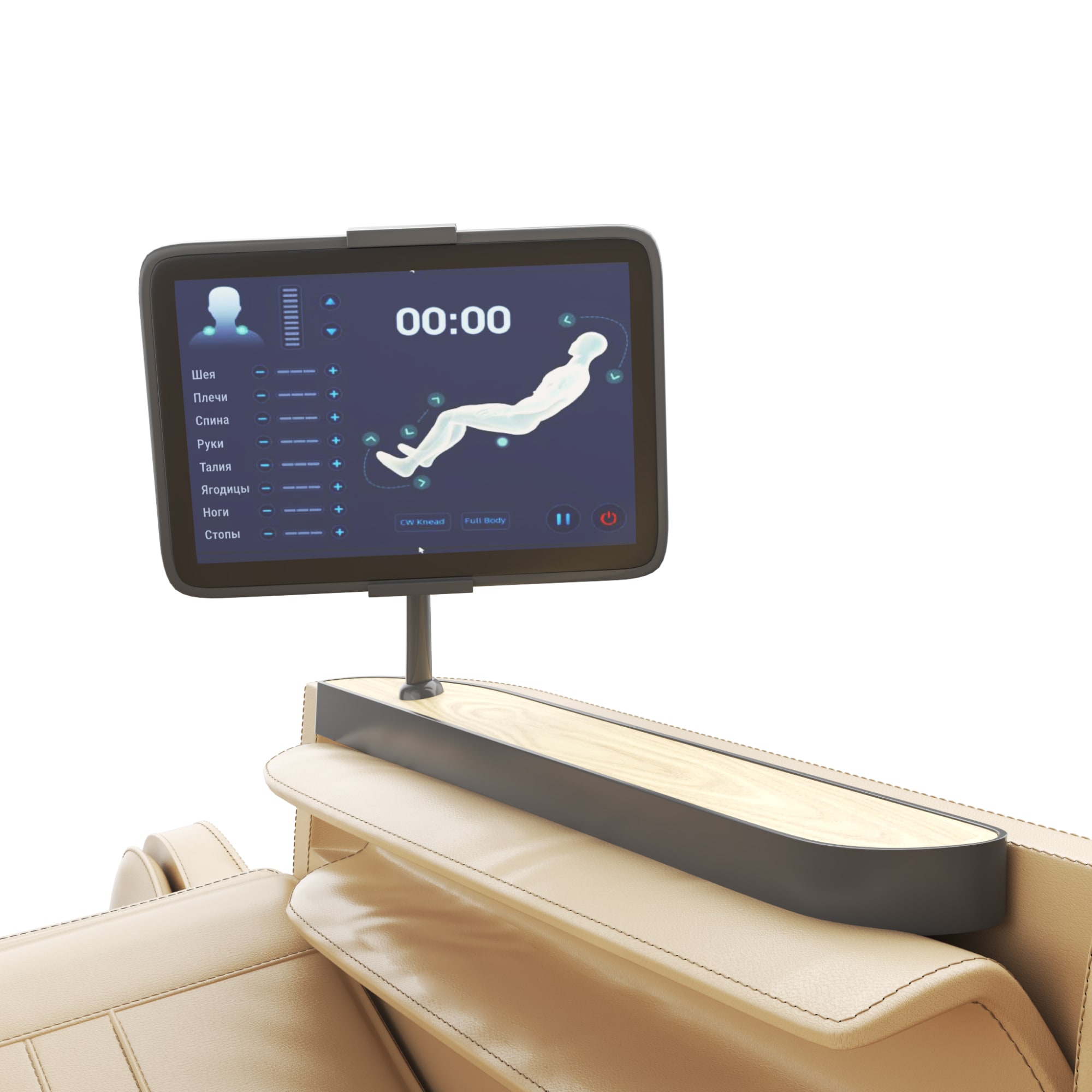 Массажное кресло UNIX Афелия / Afelia бежевый