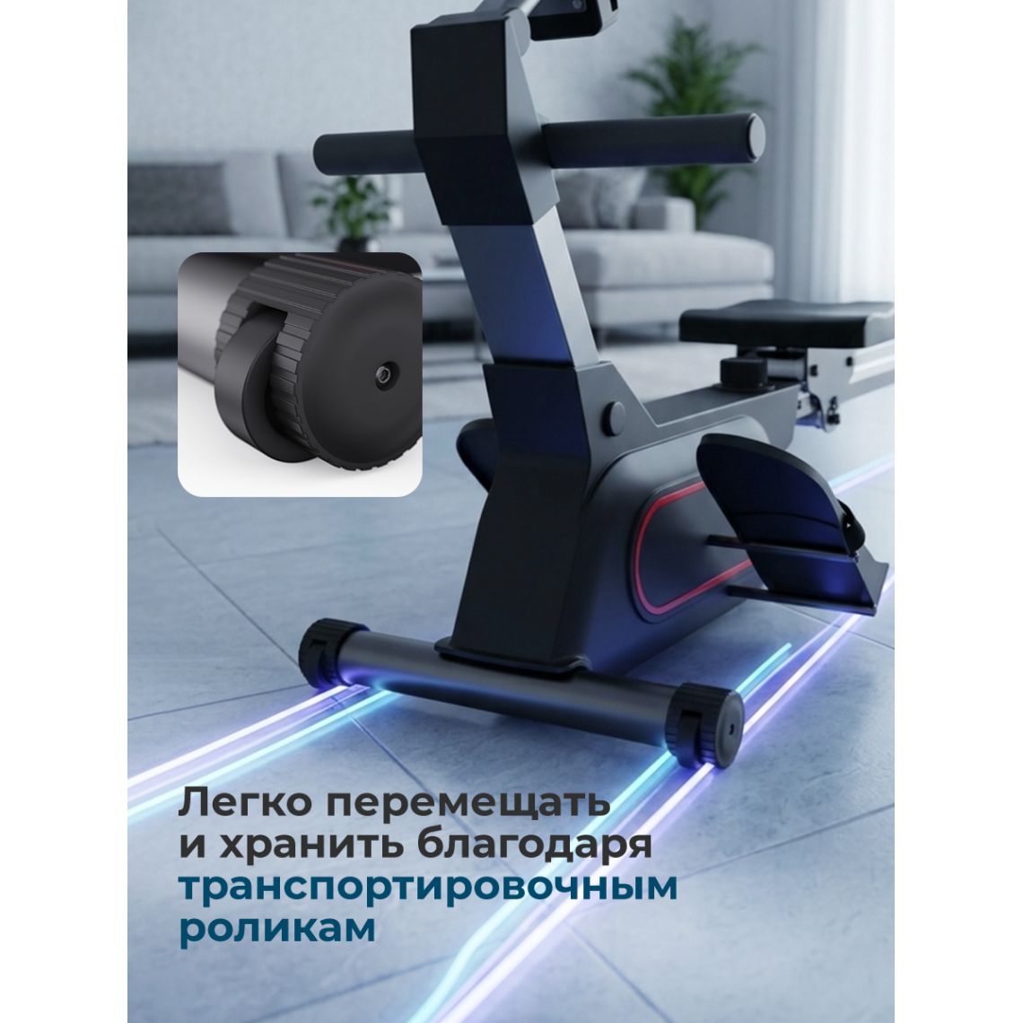 Гребной тренажер DFC PASYOU SQ-RM2405, магнитный — купить в Actus Sport
