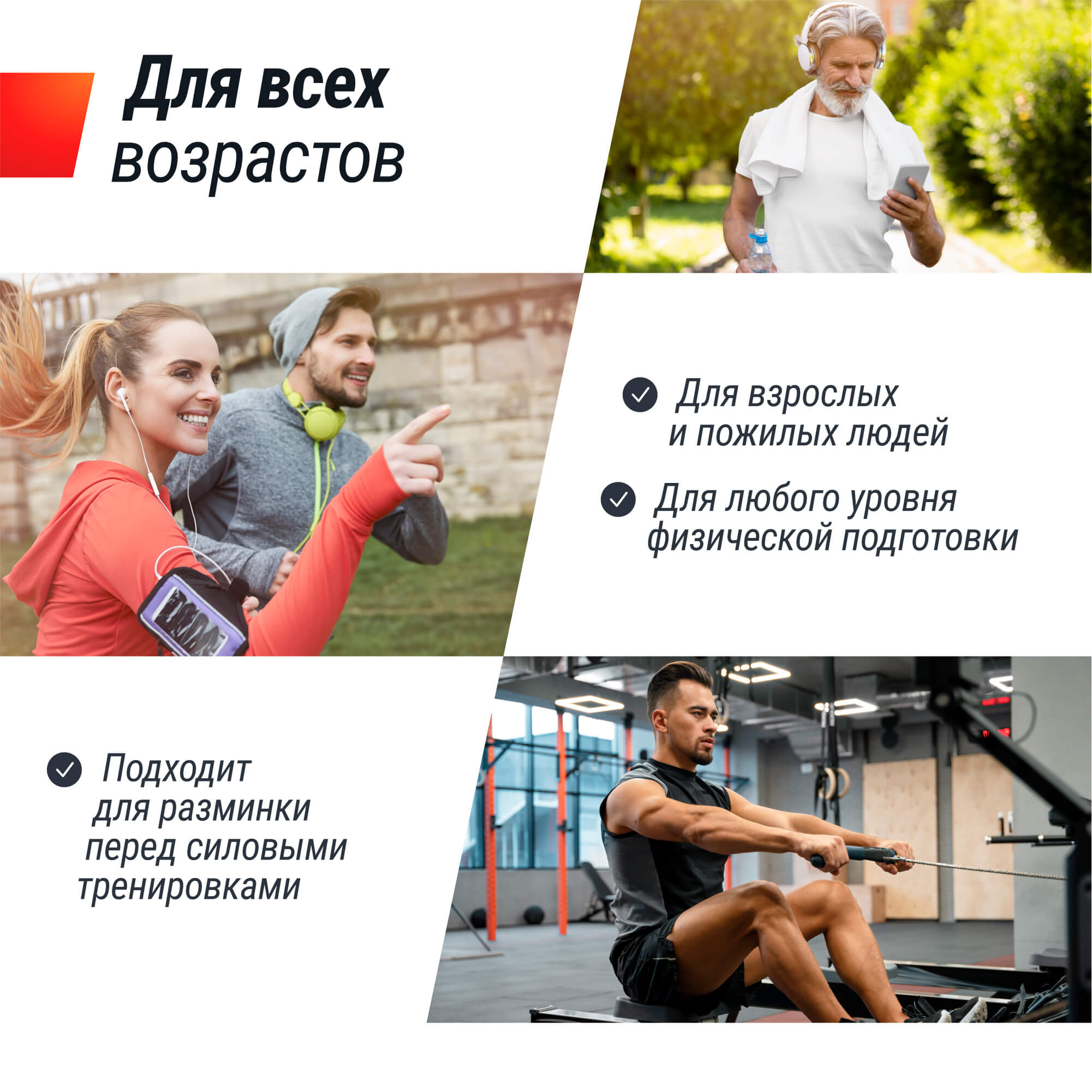 Беговая дорожка UNIX Fit MX-630LE