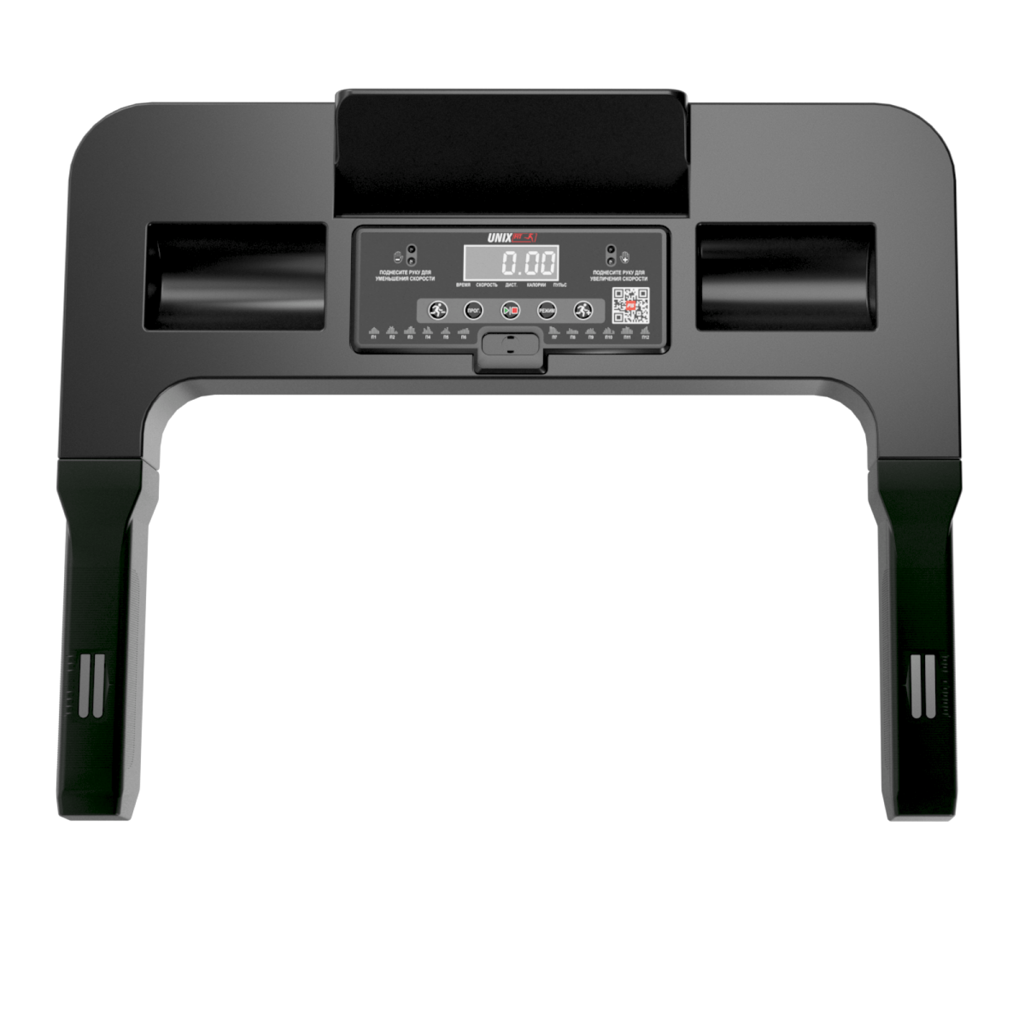 Беговая дорожка UNIX Fit ST-440N черный