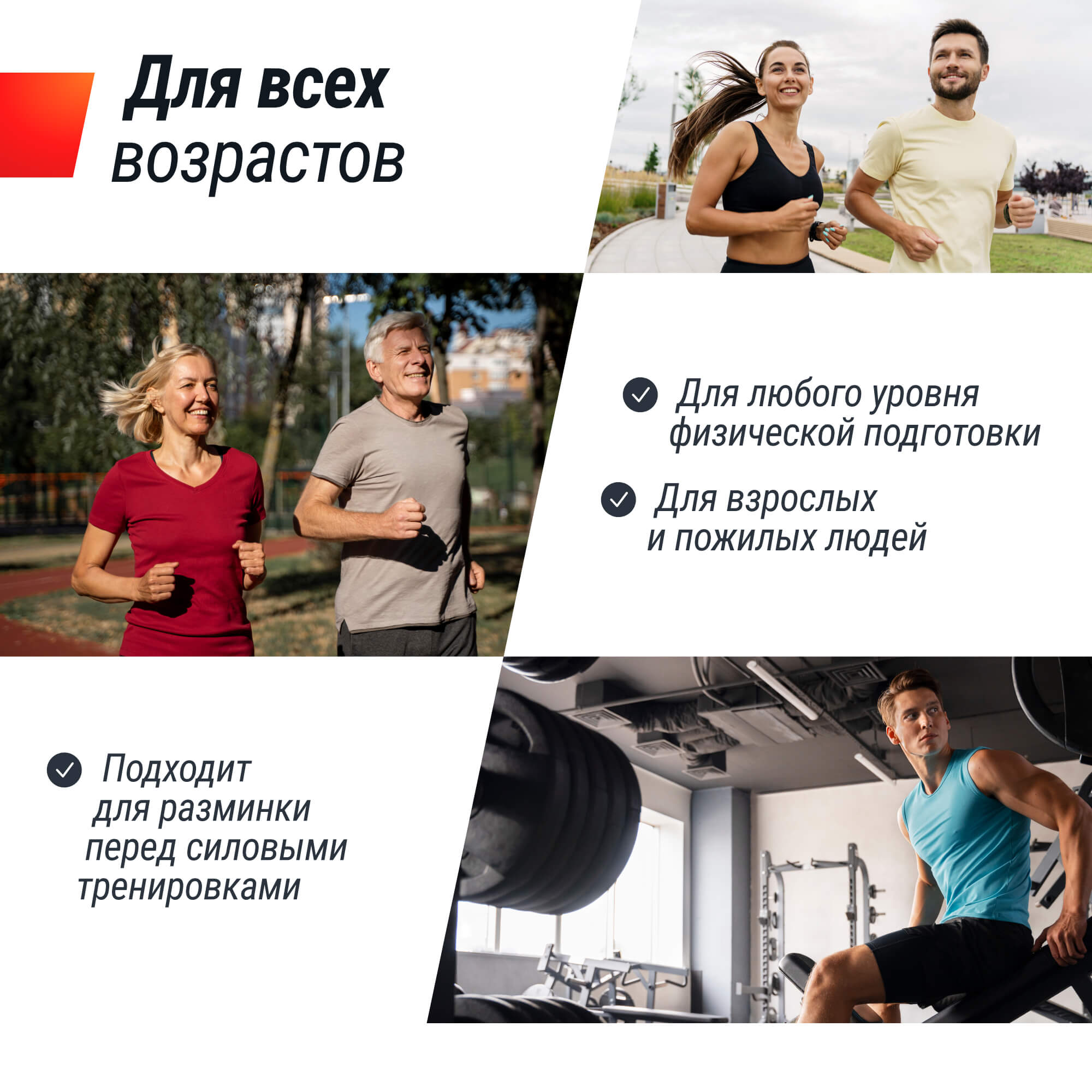Велотренажер UNIX Fit MV-500 деревянный / Wood
