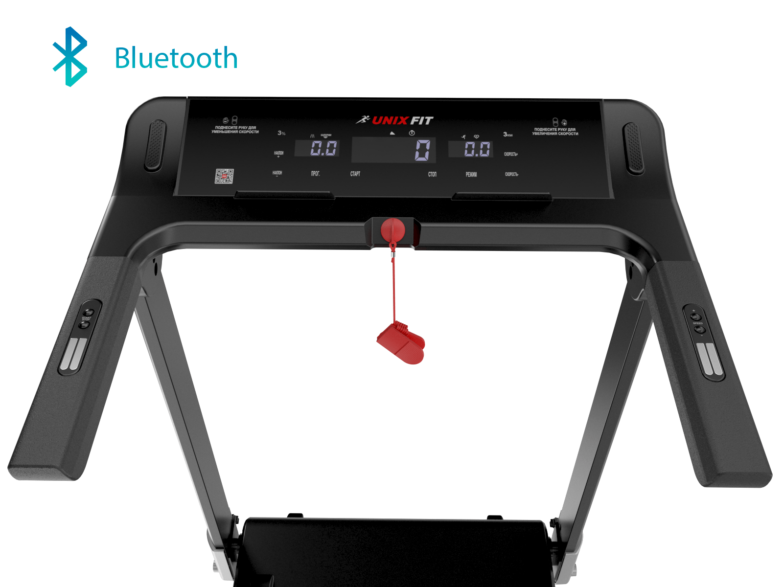Беговая дорожка UNIX Fit Hi-tech F2 Плюс / Plus тёмная буря