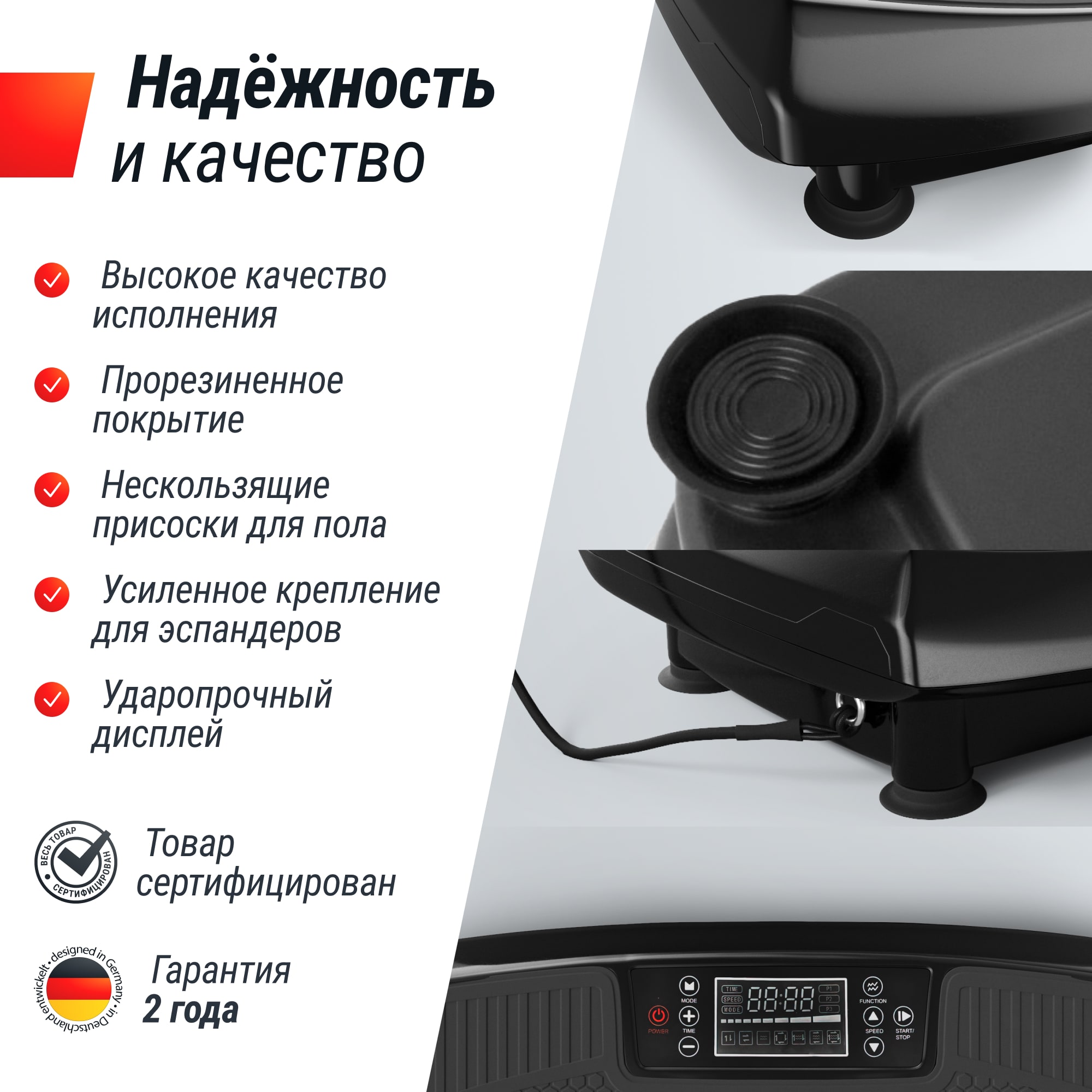 Виброплатформа UNIX Fit усиленная / Boost 4D Black