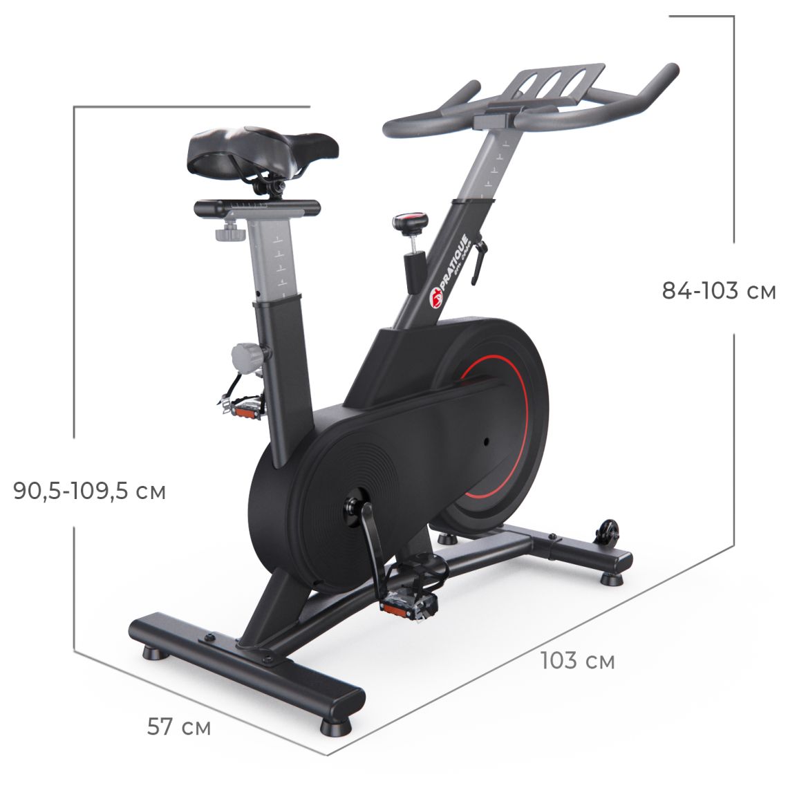Спин-байк DFC PRATIQUE — купить в Actus Sport