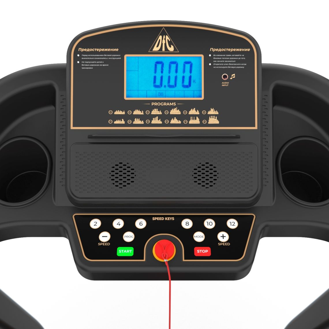 Беговая дорожка DFC AURA T450 — купить в Actus Sport