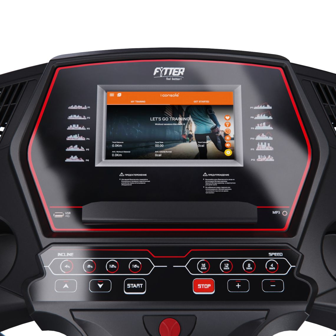 Полукоммерческая беговая дорожка DFC FYTTER 12R / красная — купить в Actus Sport