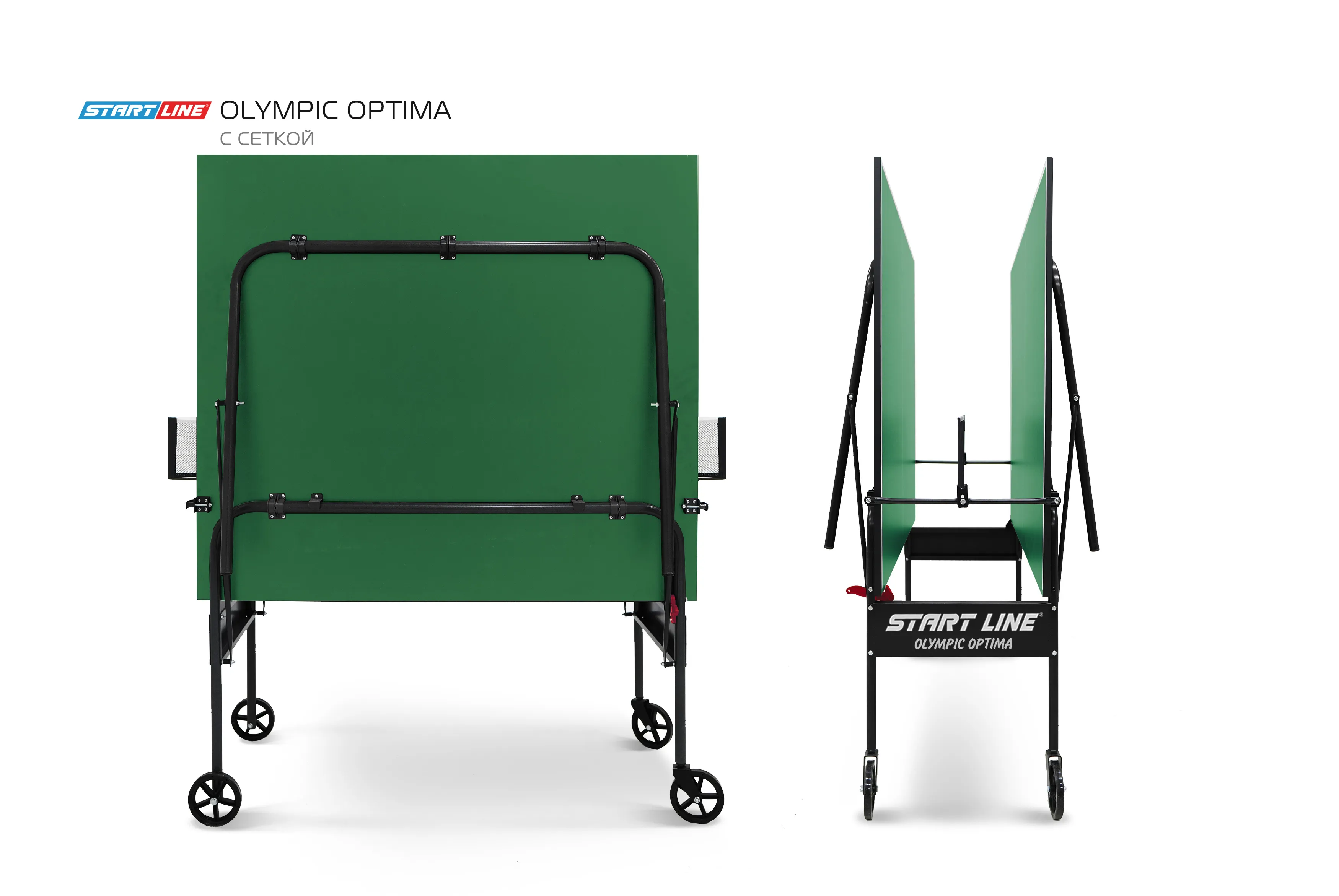 Стол теннисный Olympic Optima Зелёный с сеткой