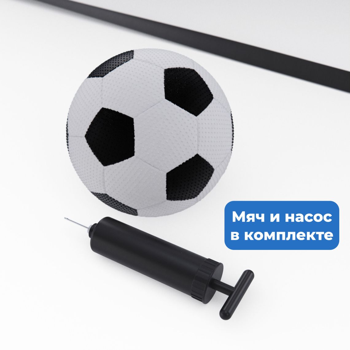 Комплект футбольных ворот Amazon Basics 4ft (2 шт.)