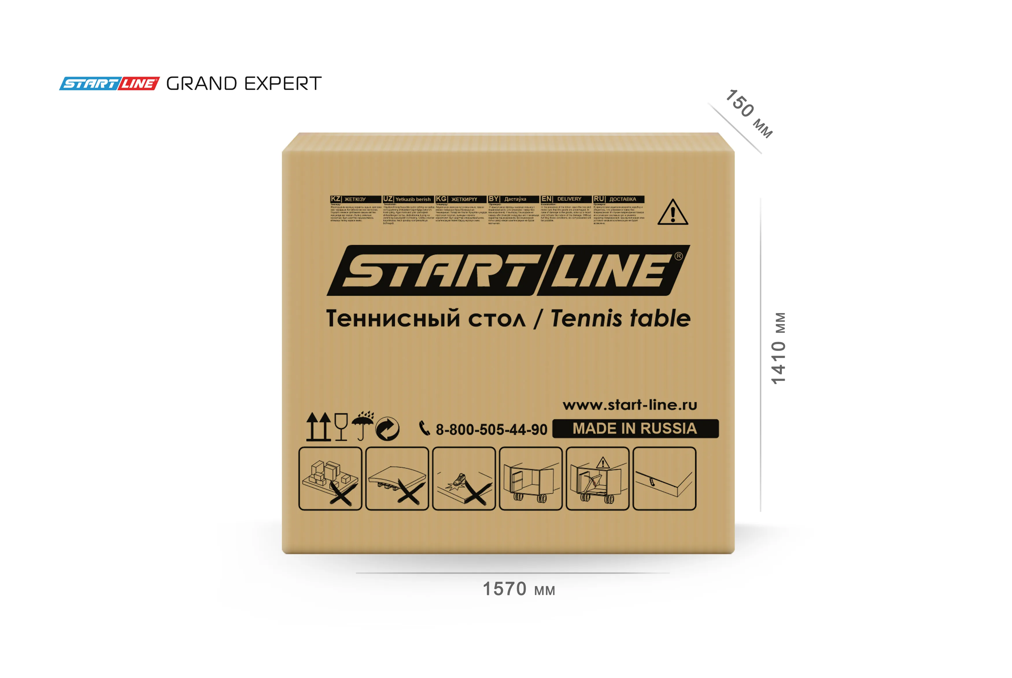 Стол теннисный GRAND EXPERT Black
