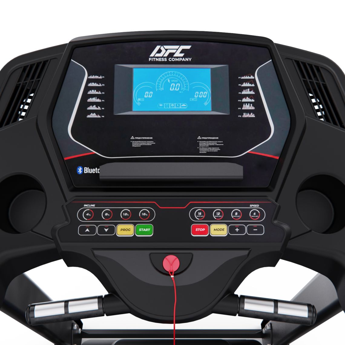 Беговая дорожка DFC SINTRA Blue T760B — купить в Actus Sport