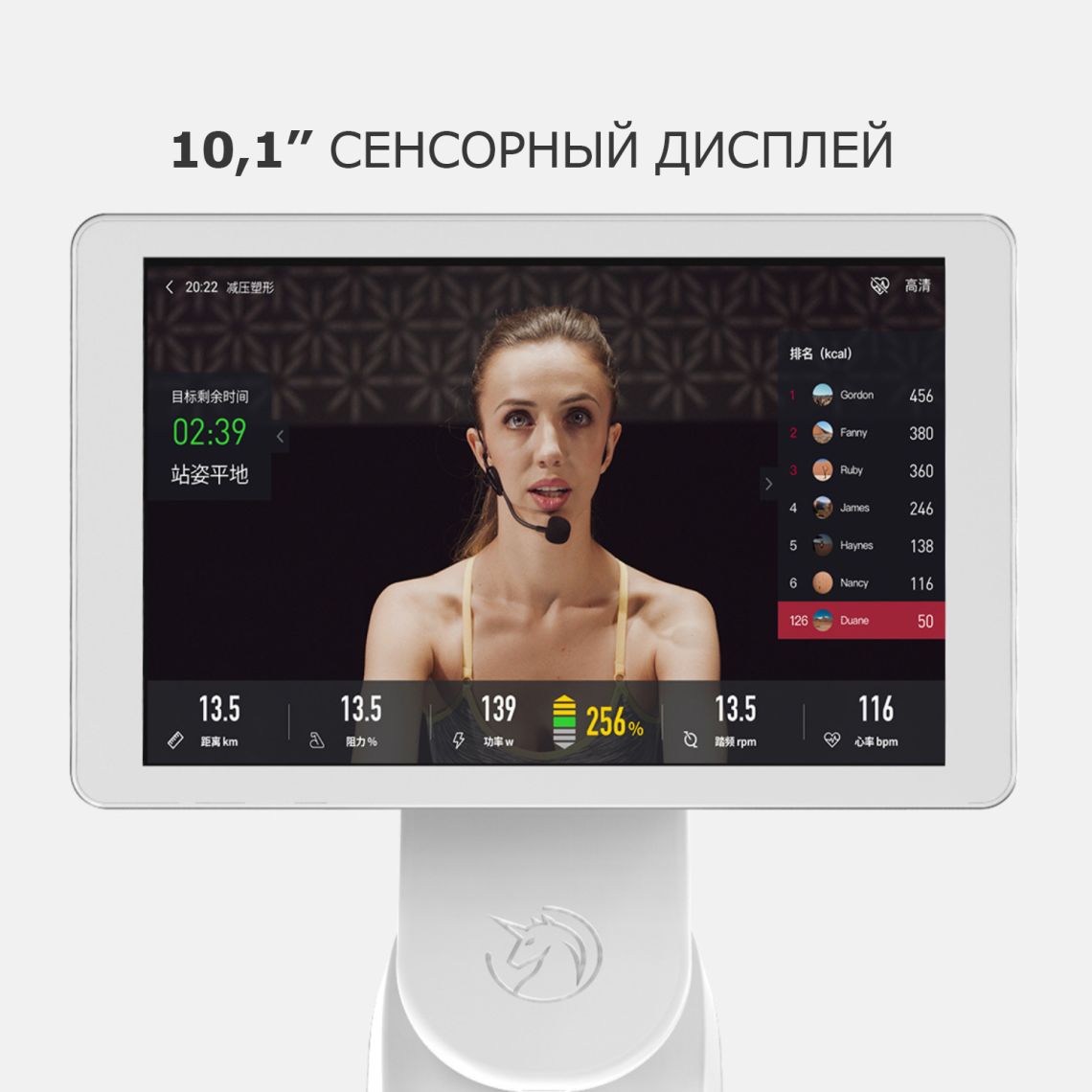 Велотренажер Yesoul S3 PRO BLACK — купить в Actus Sport