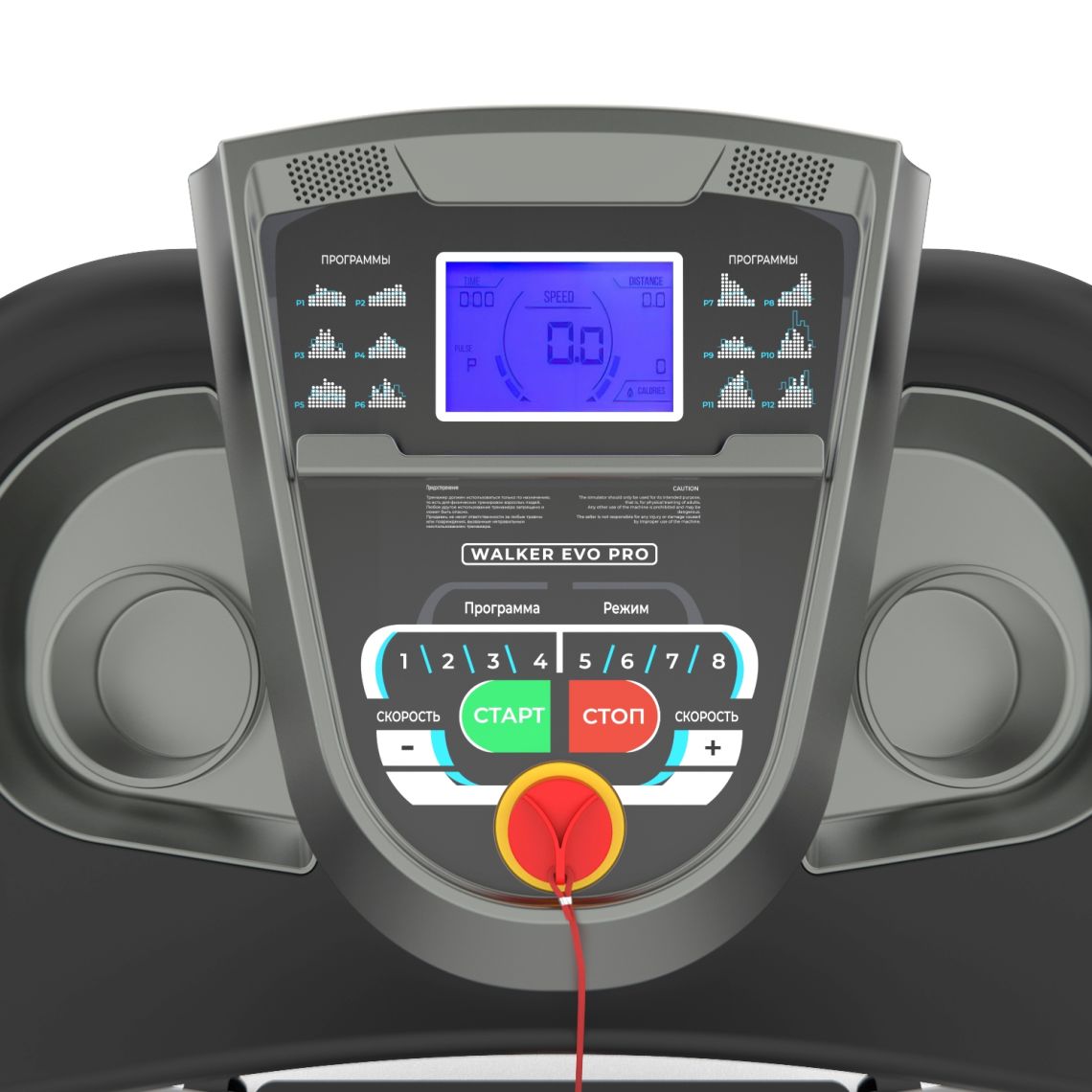 Беговая дорожка DFC WALKER EVO PRO для реабилитации T-S1 PRO — купить в Actus Sport
