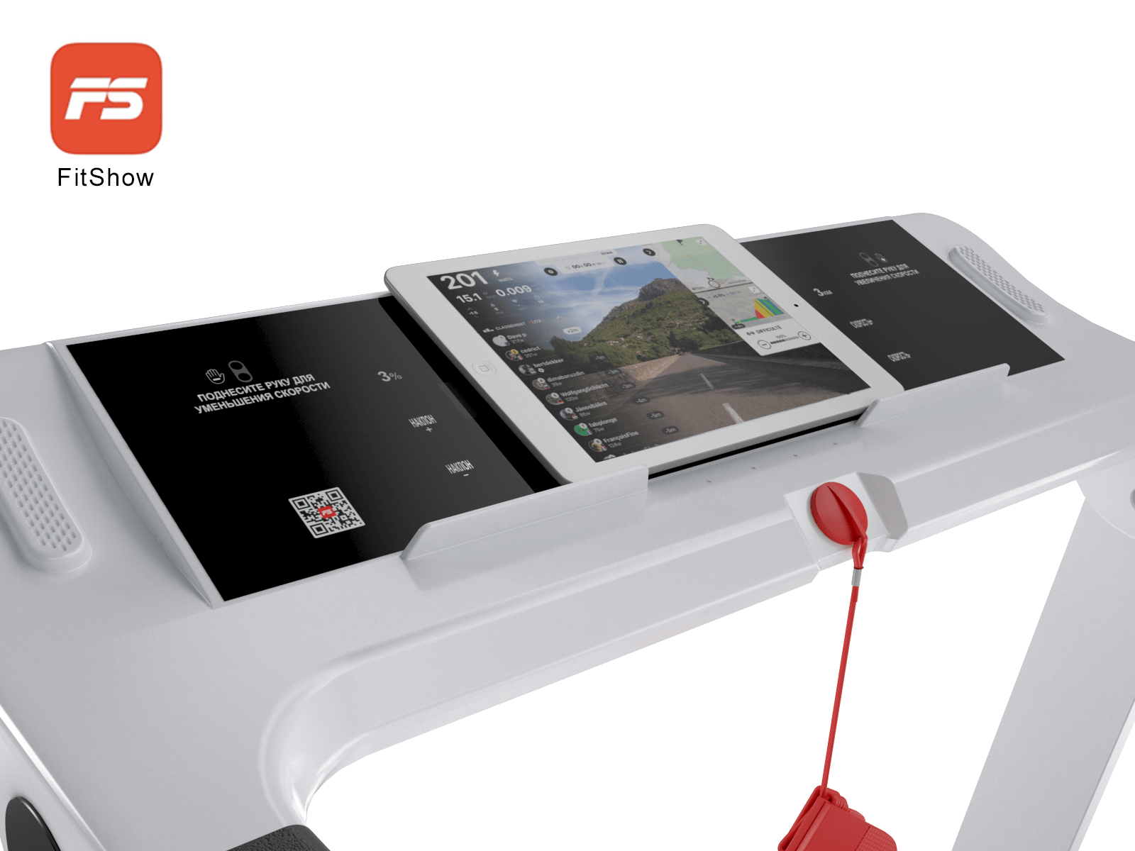 Беговая дорожка UNIX Fit Hi-tech F2 Плюс / Plus арктический лед