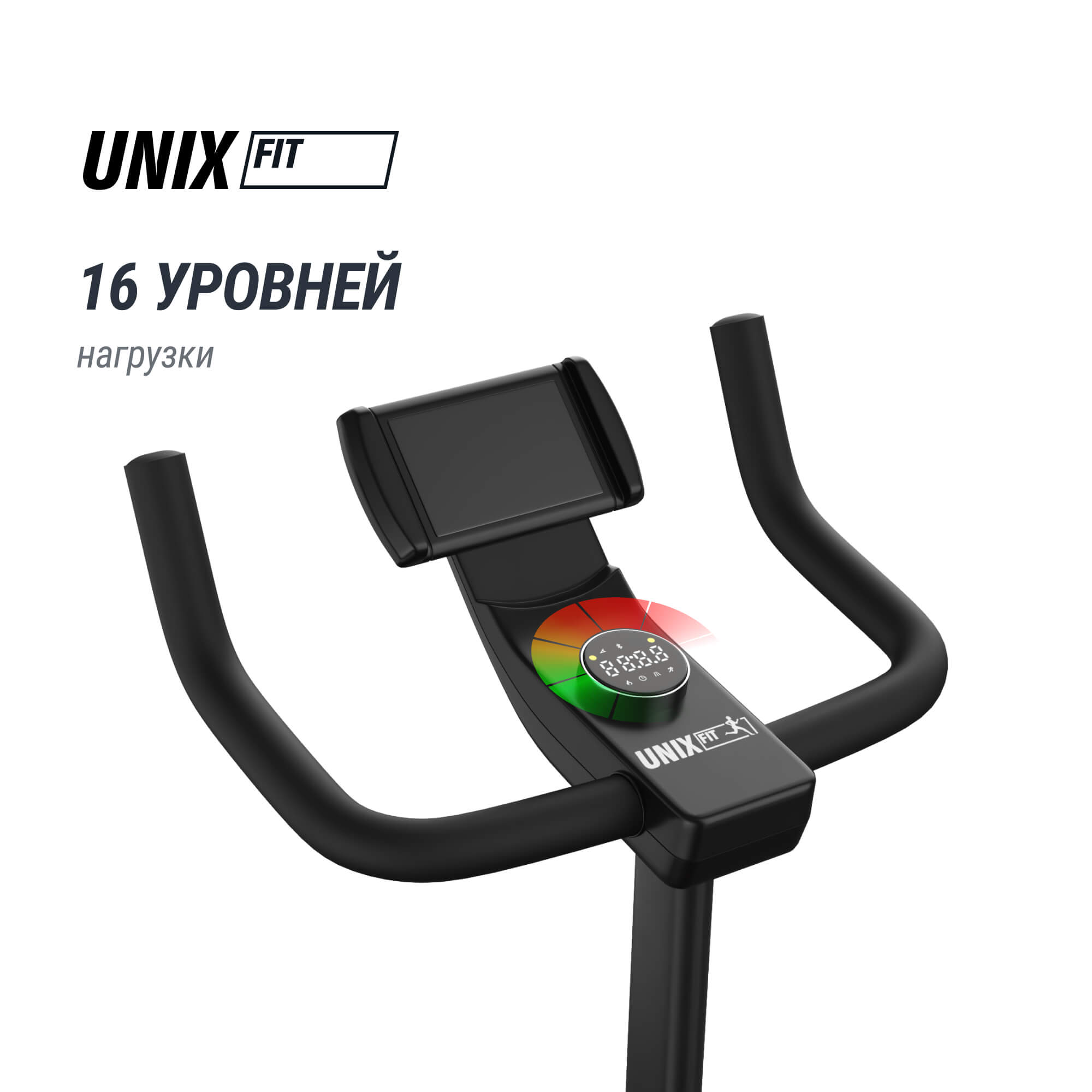 Велотренажер генераторный UNIX Fit BL-380E деревянный / Wood