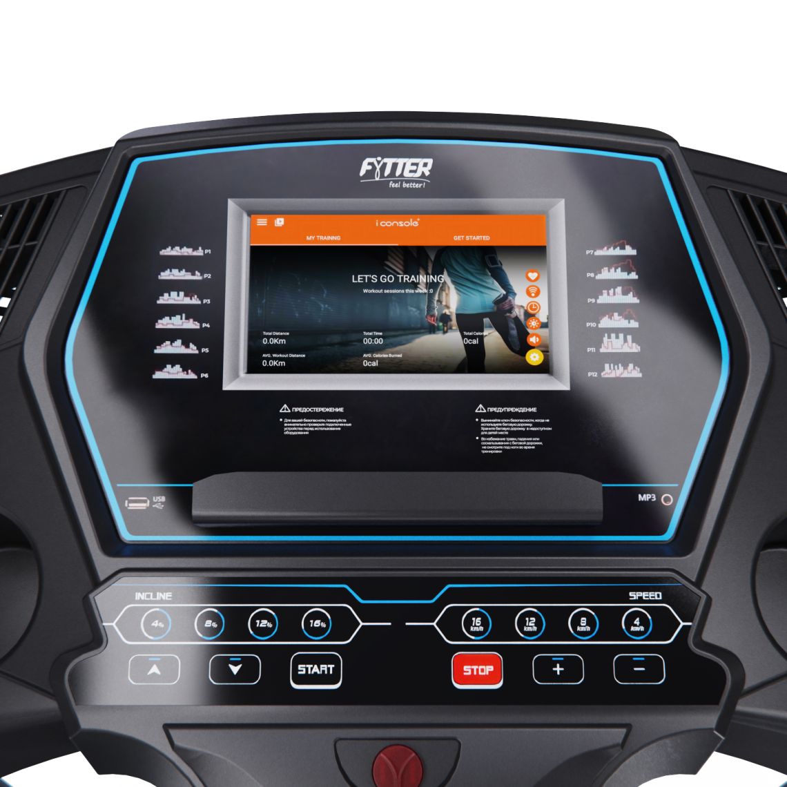 Полукоммерческая беговая дорожка DFC FYTTER 12X / синяя — купить в Actus Sport