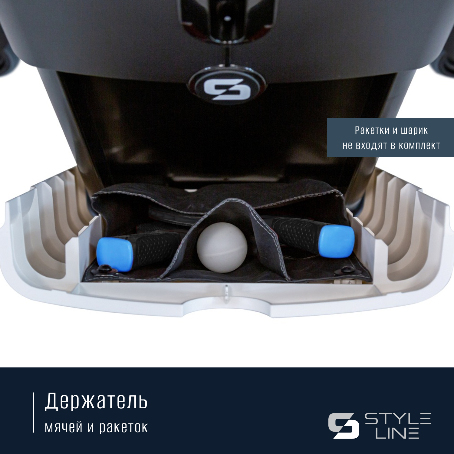 Теннисный стол DONIC Premium SL Outdoor