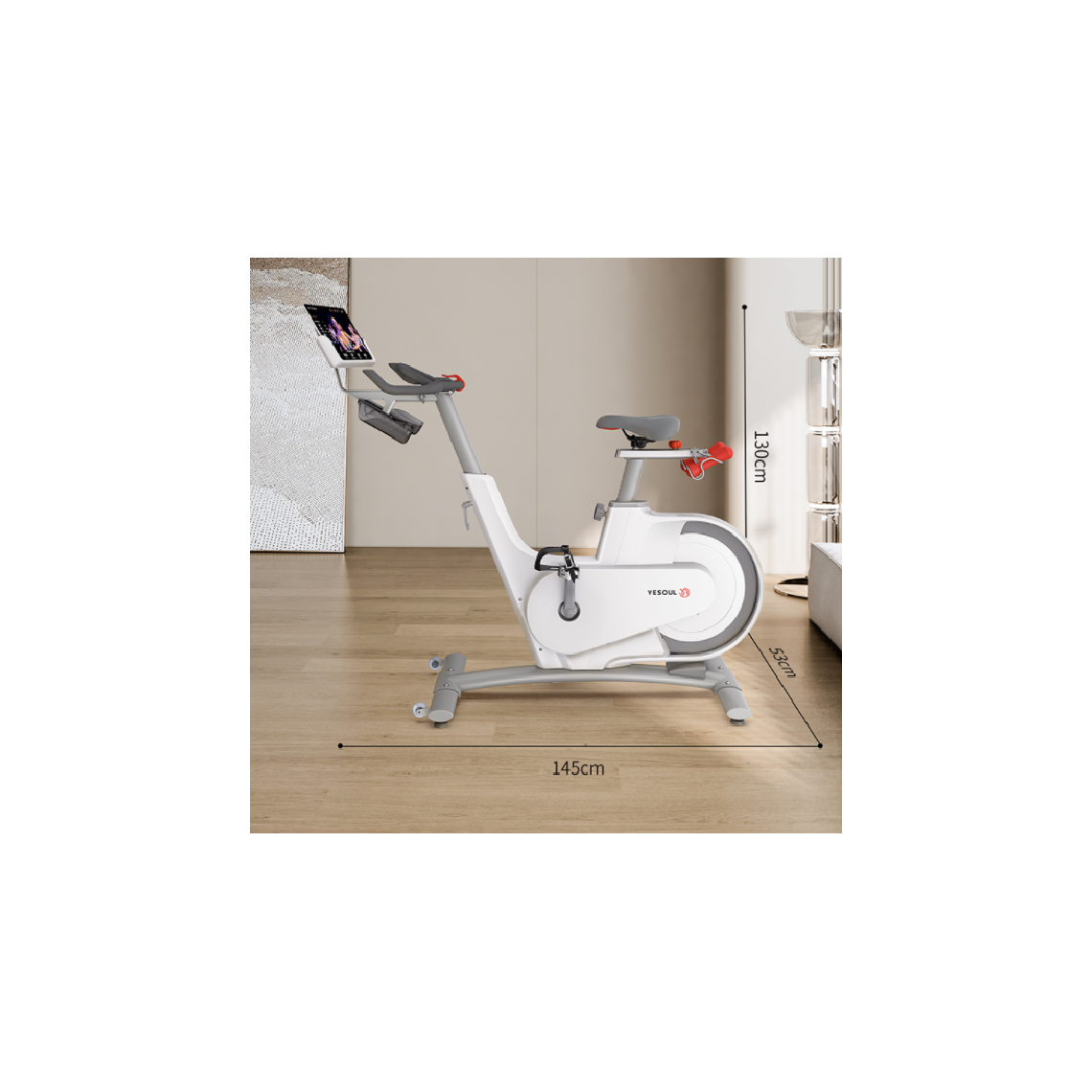 Велотренажер YESOUL Smart Spinning bike V1 белый — купить в Actus Sport