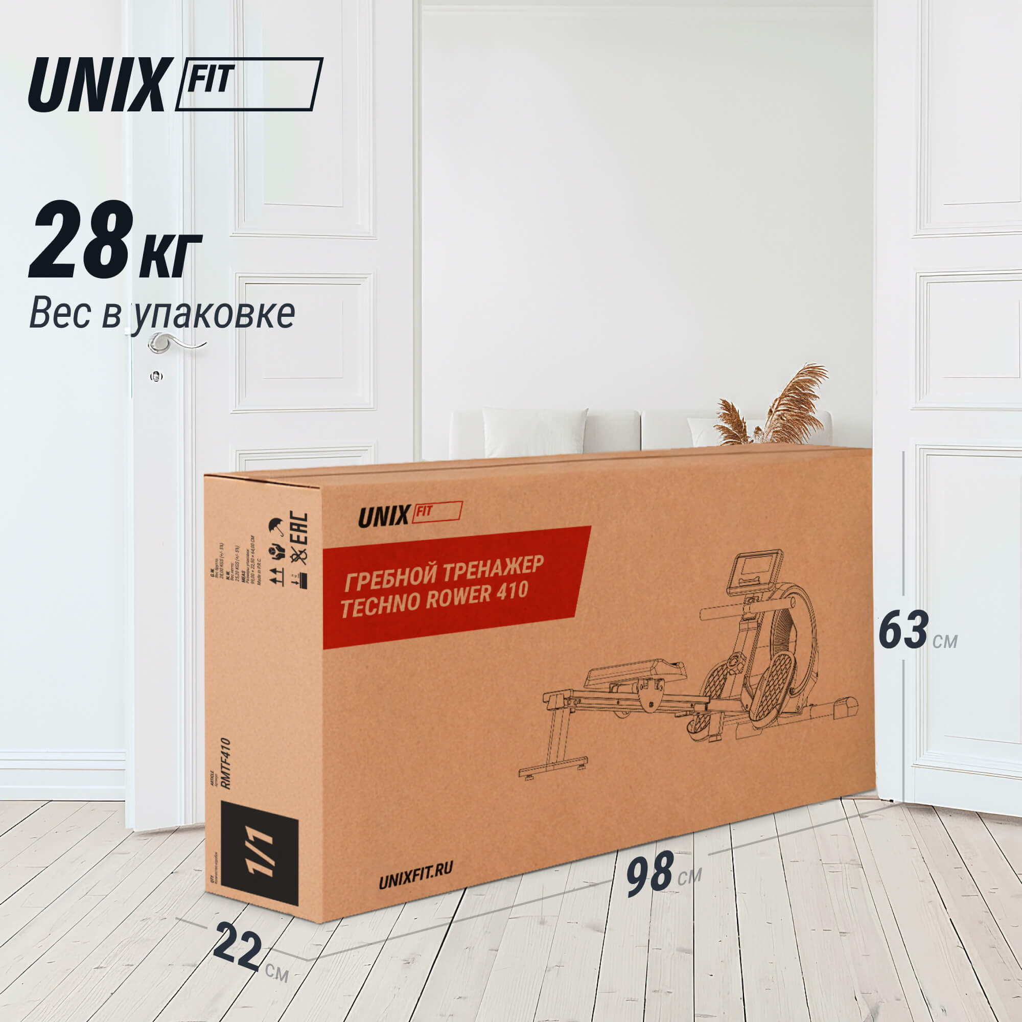 Гребной тренажер UNIX Fit механическая нагрузка / Techno Rower 410