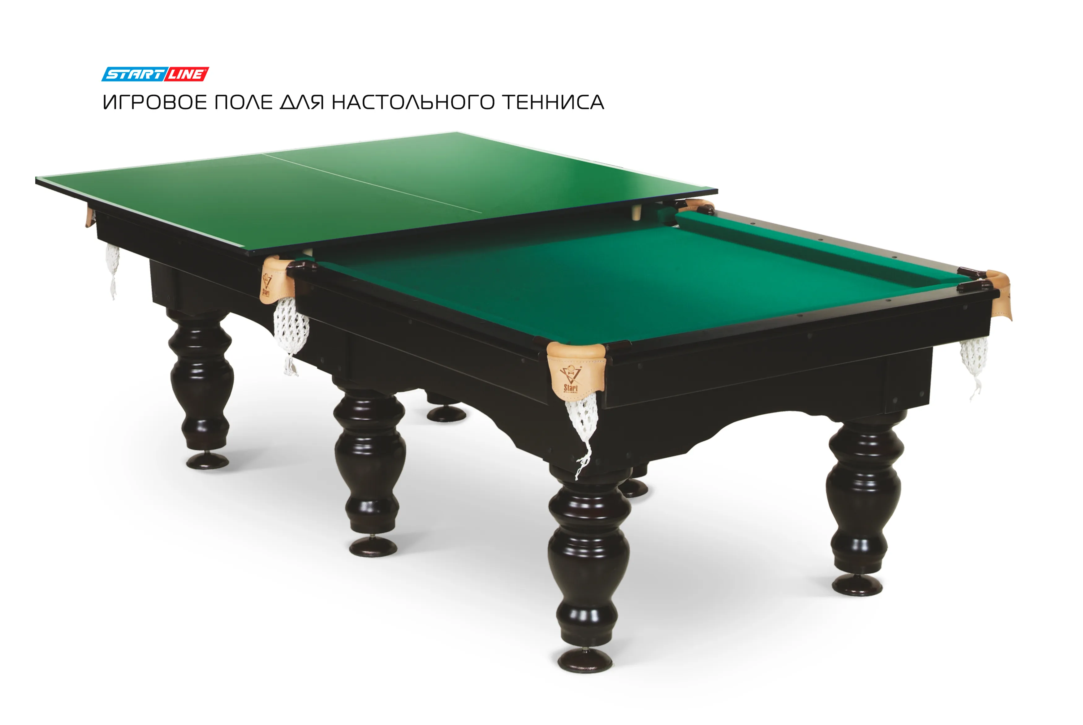 Игровое поле для настольного тенниса для бильярдного стола green
