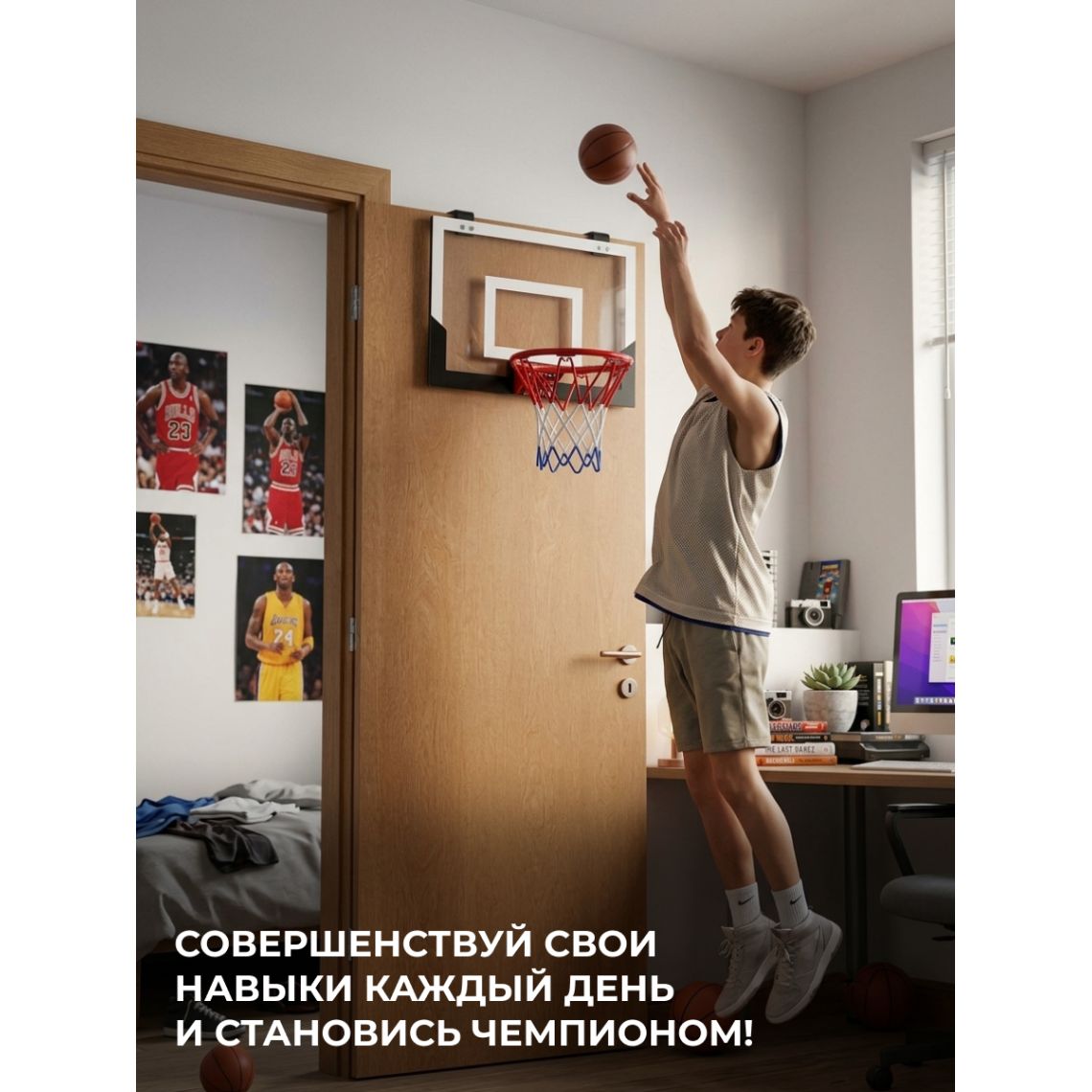 Баскетбольный щит DFC SPORTSOUL, 43,9 х 38,5 см, складной