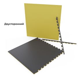Коврик для тренажера NO NAME 0,6х95х195 см — купить в Actus Sport
