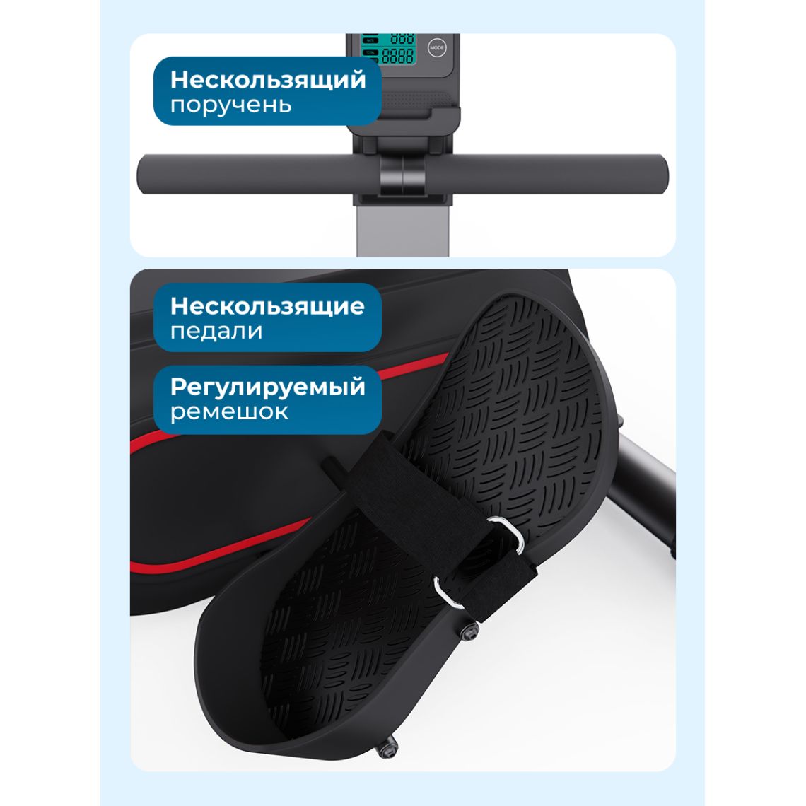 Гребной тренажер DFC PASYOU SQ-RM2405, магнитный — купить в Actus Sport