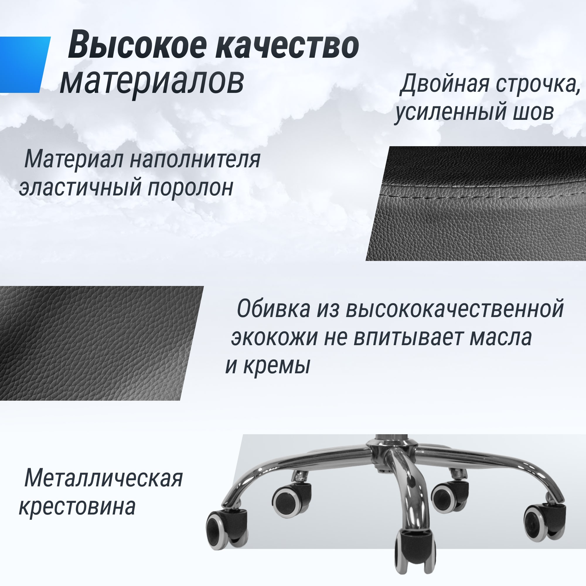 Стул мастера UNIX D-35 см черный