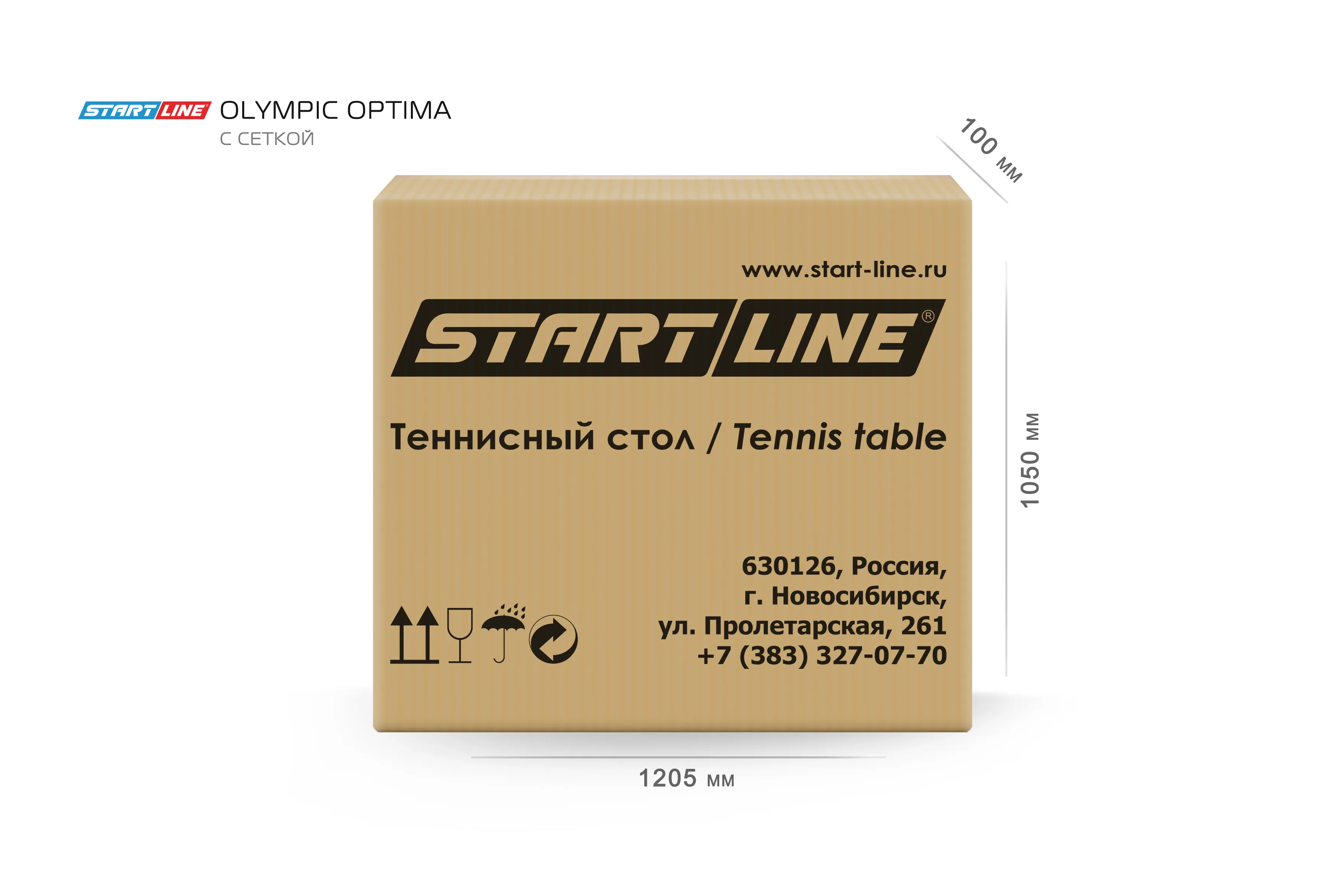 Стол теннисный Olympic Optima Зелёный с сеткой