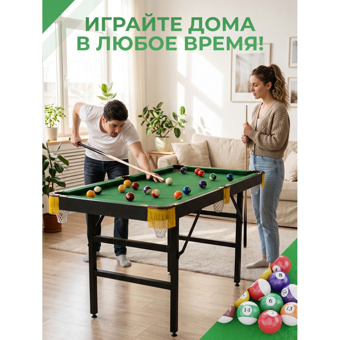 Игровой стол - бильярд DFC 48" 122 x 64 см