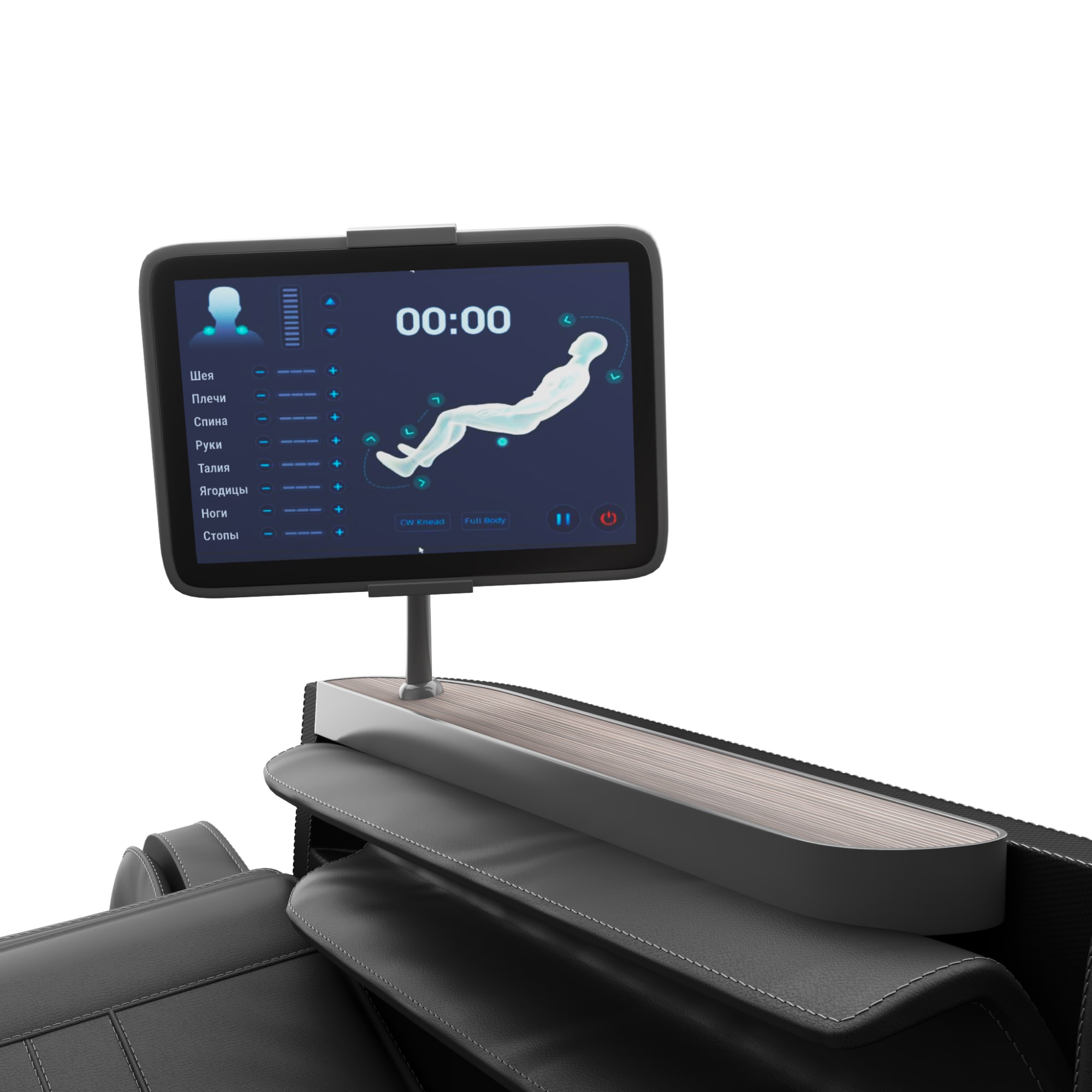 Массажное кресло UNIX Афелия / Afelia черный