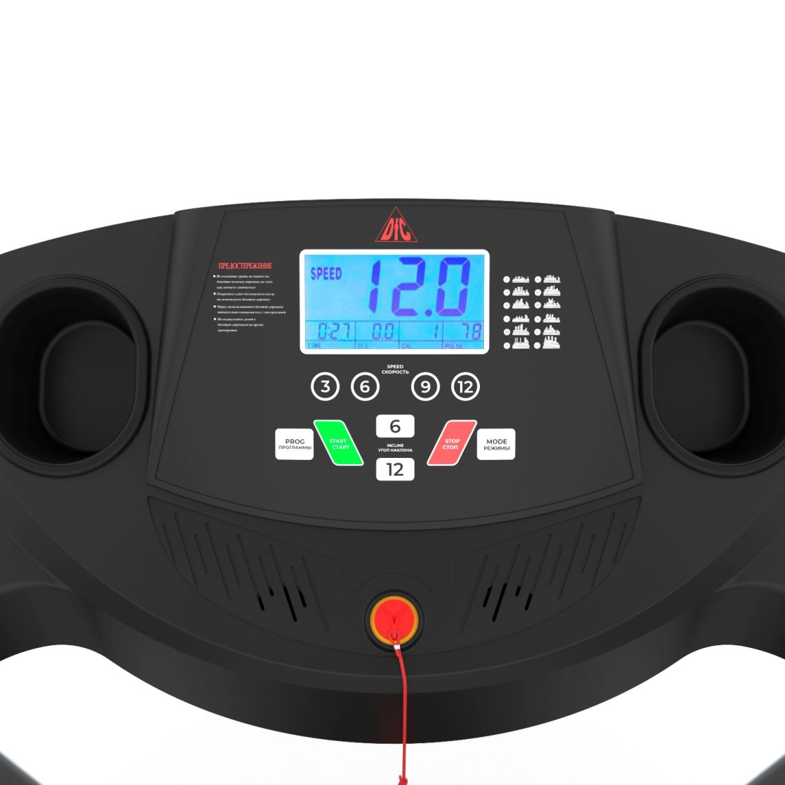 Беговая дорожка DFC VITA Pro T400 — купить в Actus Sport