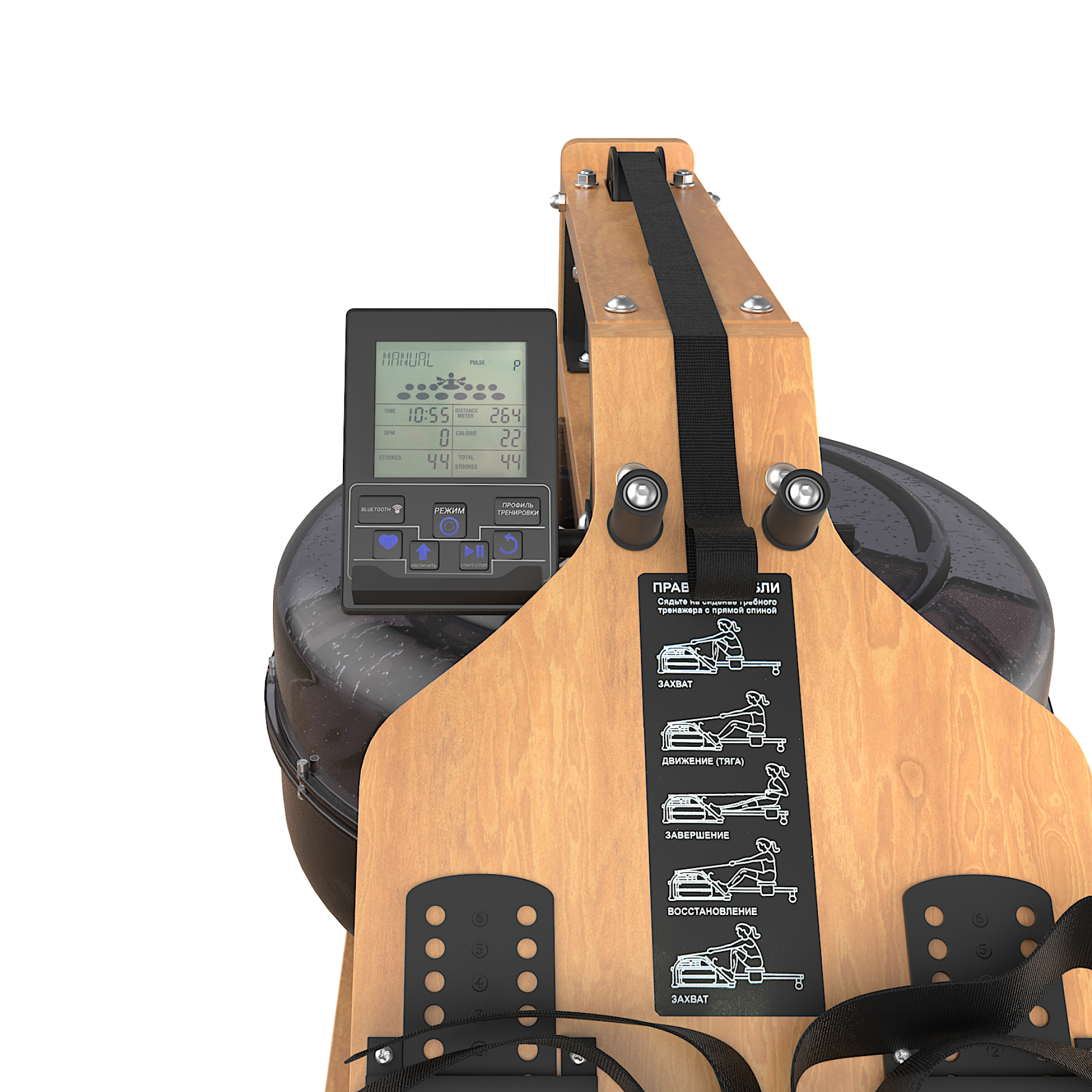 Гребной тренажер UNIX Fit светлое дерево / Wood Rower Light