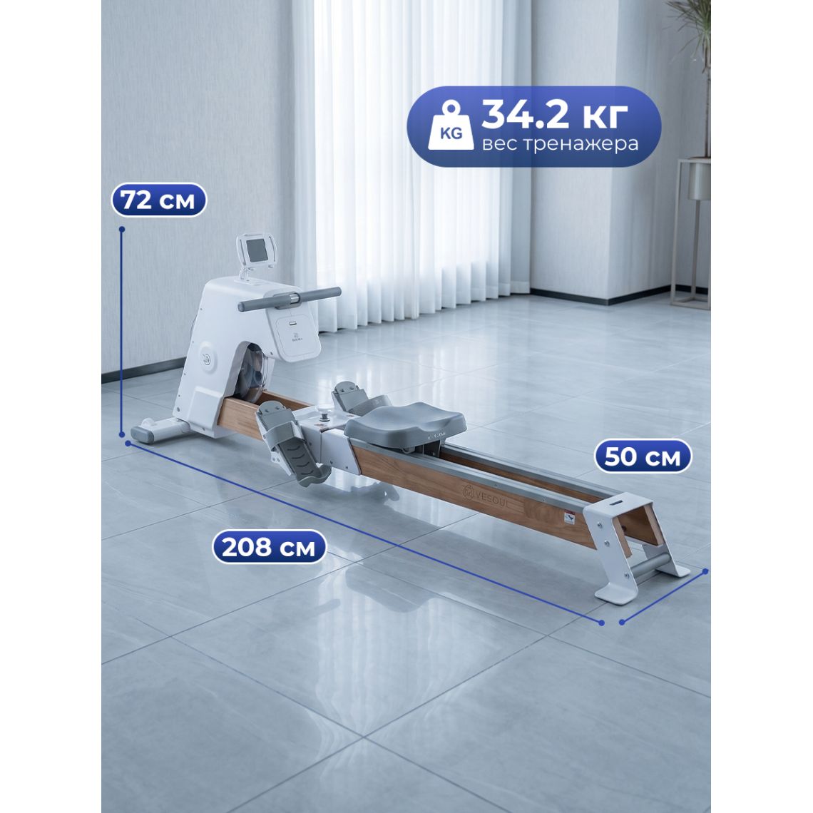 Гребной тренажер DFC YESOUL SQ-RM2002YL, водный — купить в Actus Sport