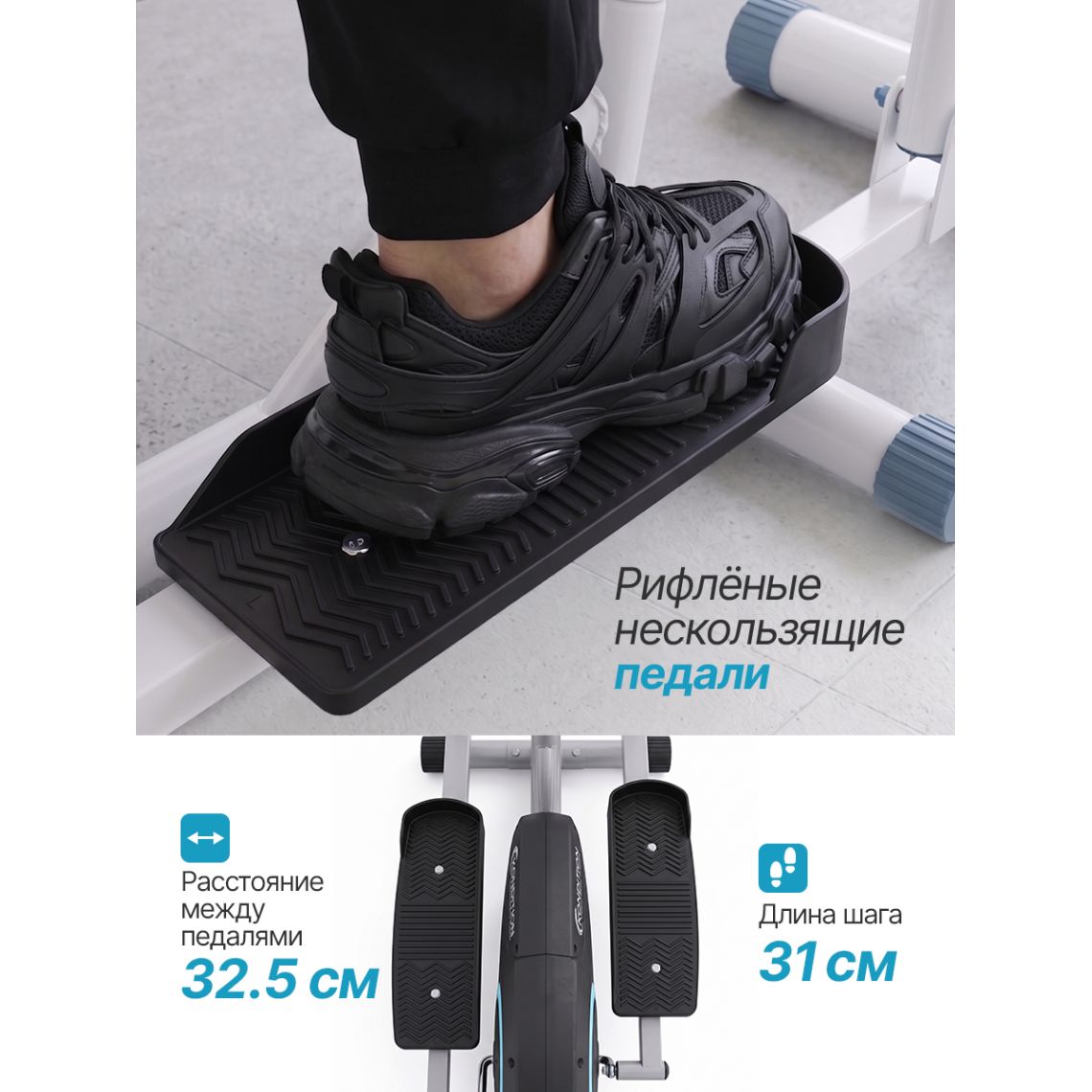 Эллиптический тренажер DFC Condition SQ-2300C / магнитный, до 110 кг — купить в Actus Sport