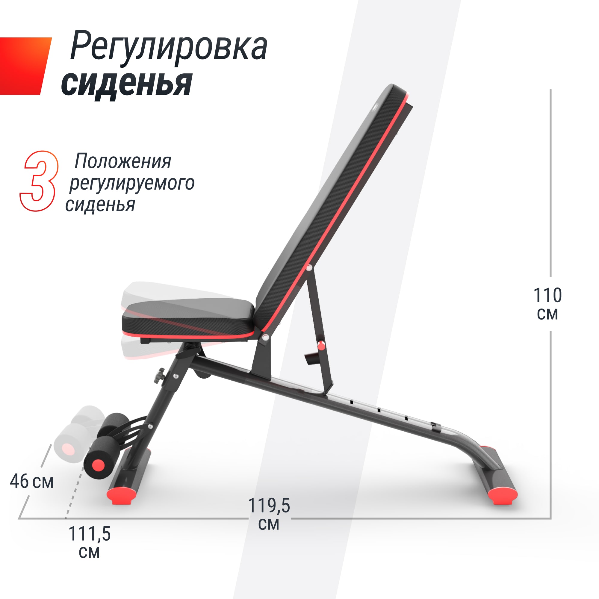 Скамья силовая универсальная UNIX Fit Bench 140