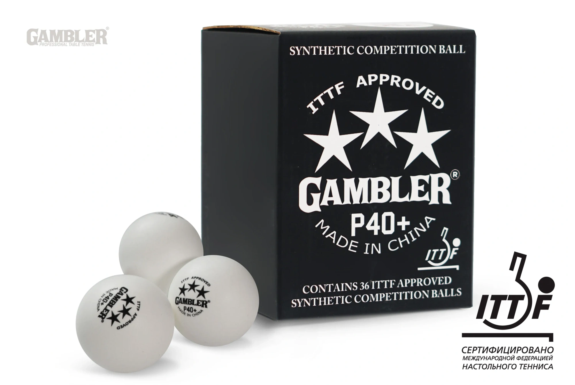 Мячи для н/т GAMBLER P40+ BALL - 36 PACK