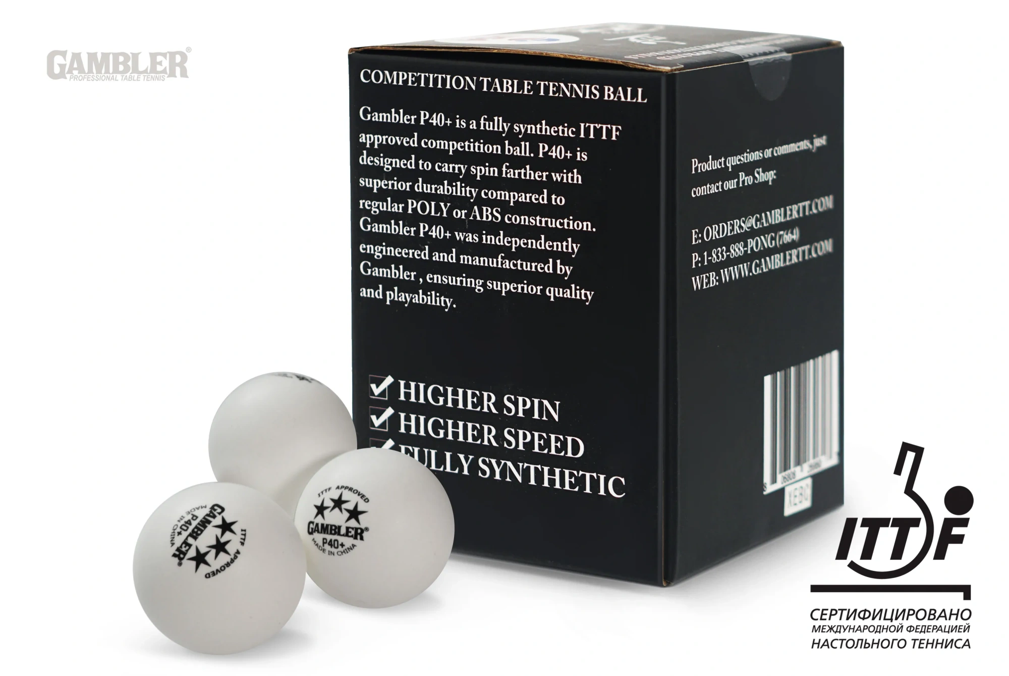 Мячи для н/т GAMBLER P40+ BALL - 36 PACK